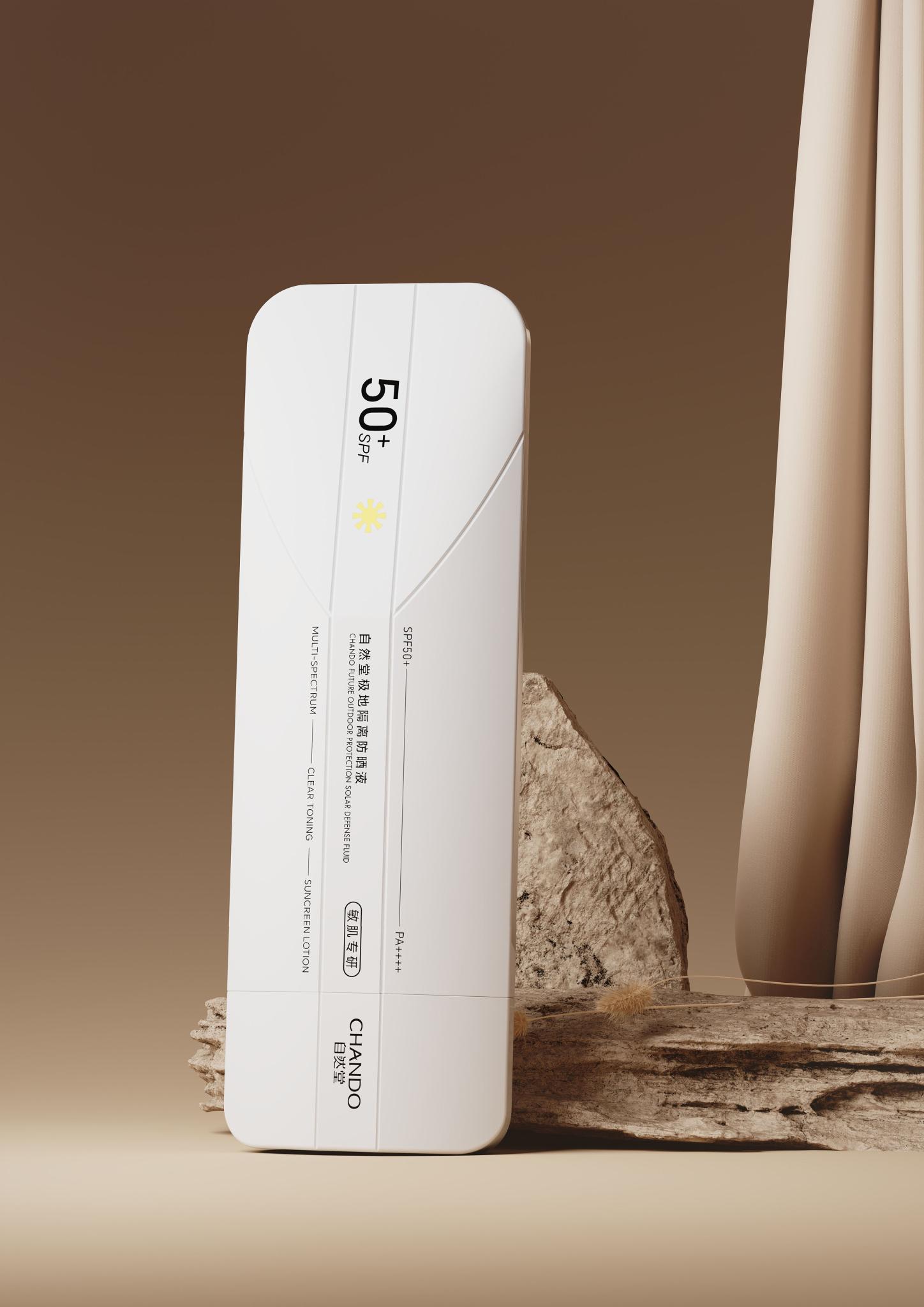 Chando Polar Portable Sunscreen Lotion