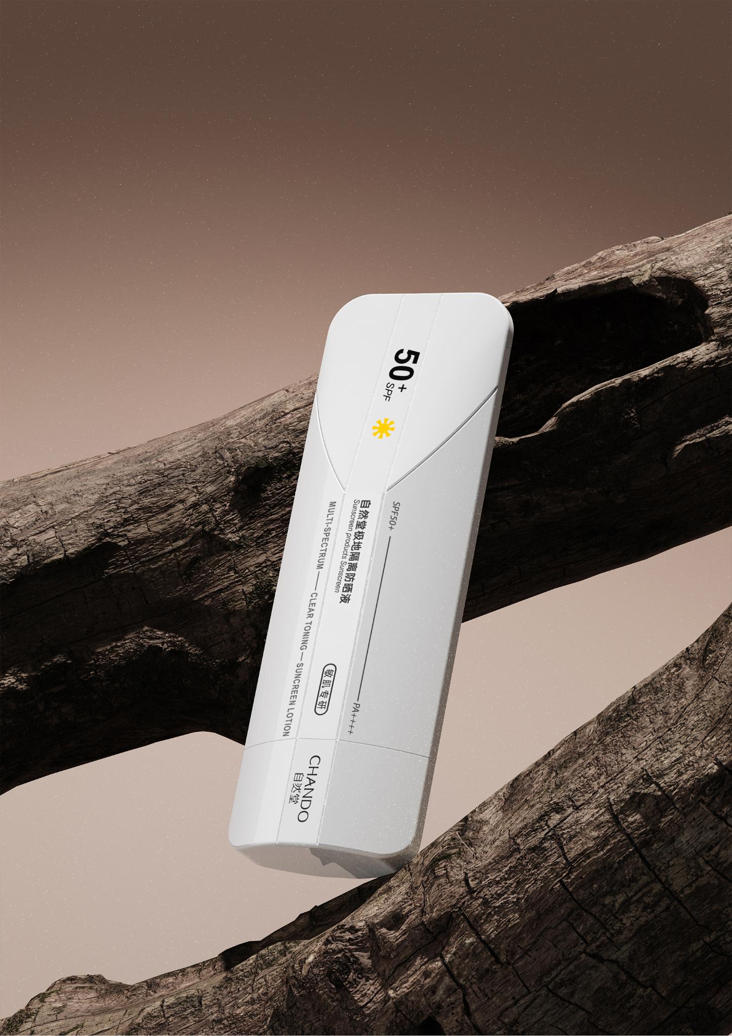 Chando Polar Portable Sunscreen Lotion