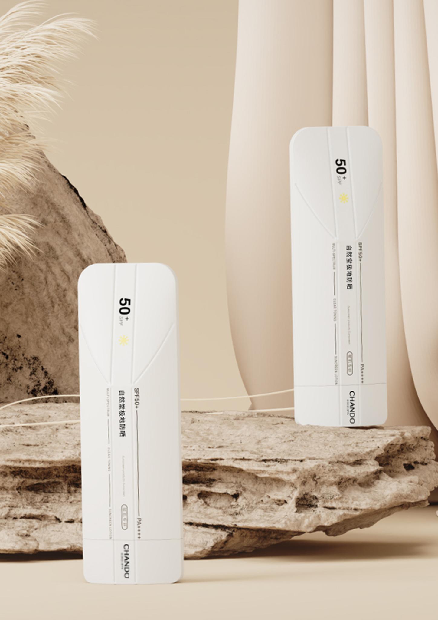 Chando Polar Portable Sunscreen Lotion