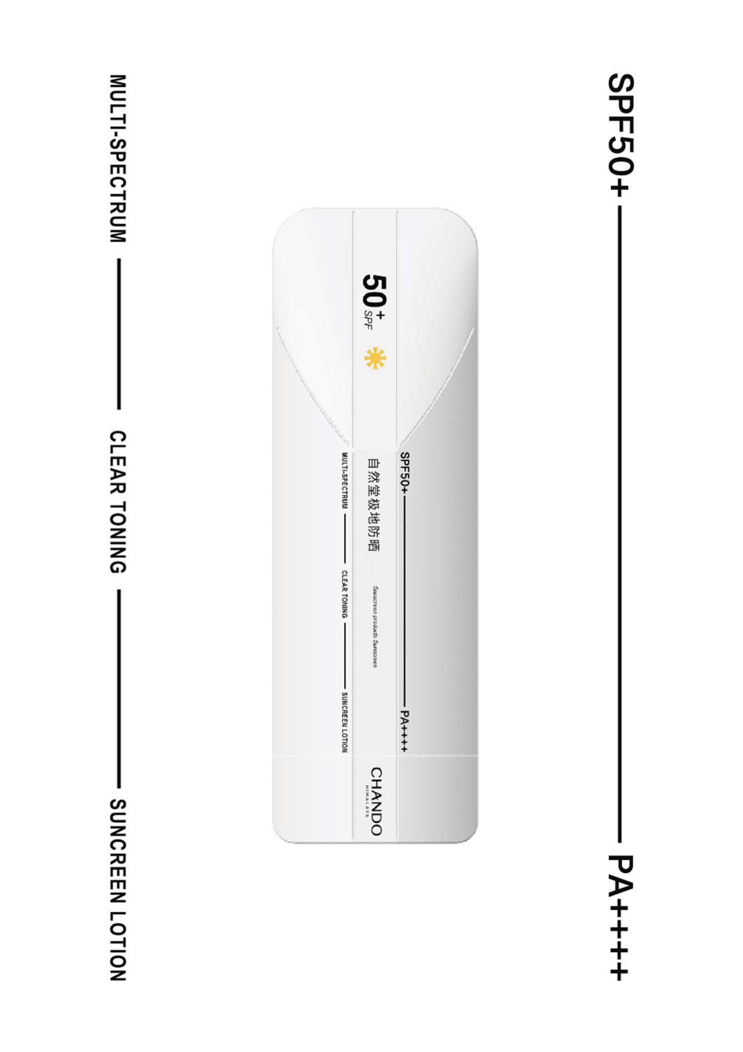 Chando Polar Portable Sunscreen Lotion