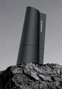 Chando "Polar Ascent" Solar Defense Fluid