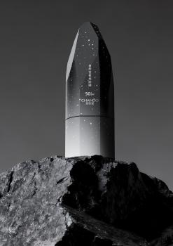 Chando Polar Hardcore Sun Guard