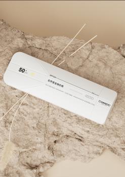 Chando Polar Portable Sunscreen Lotion