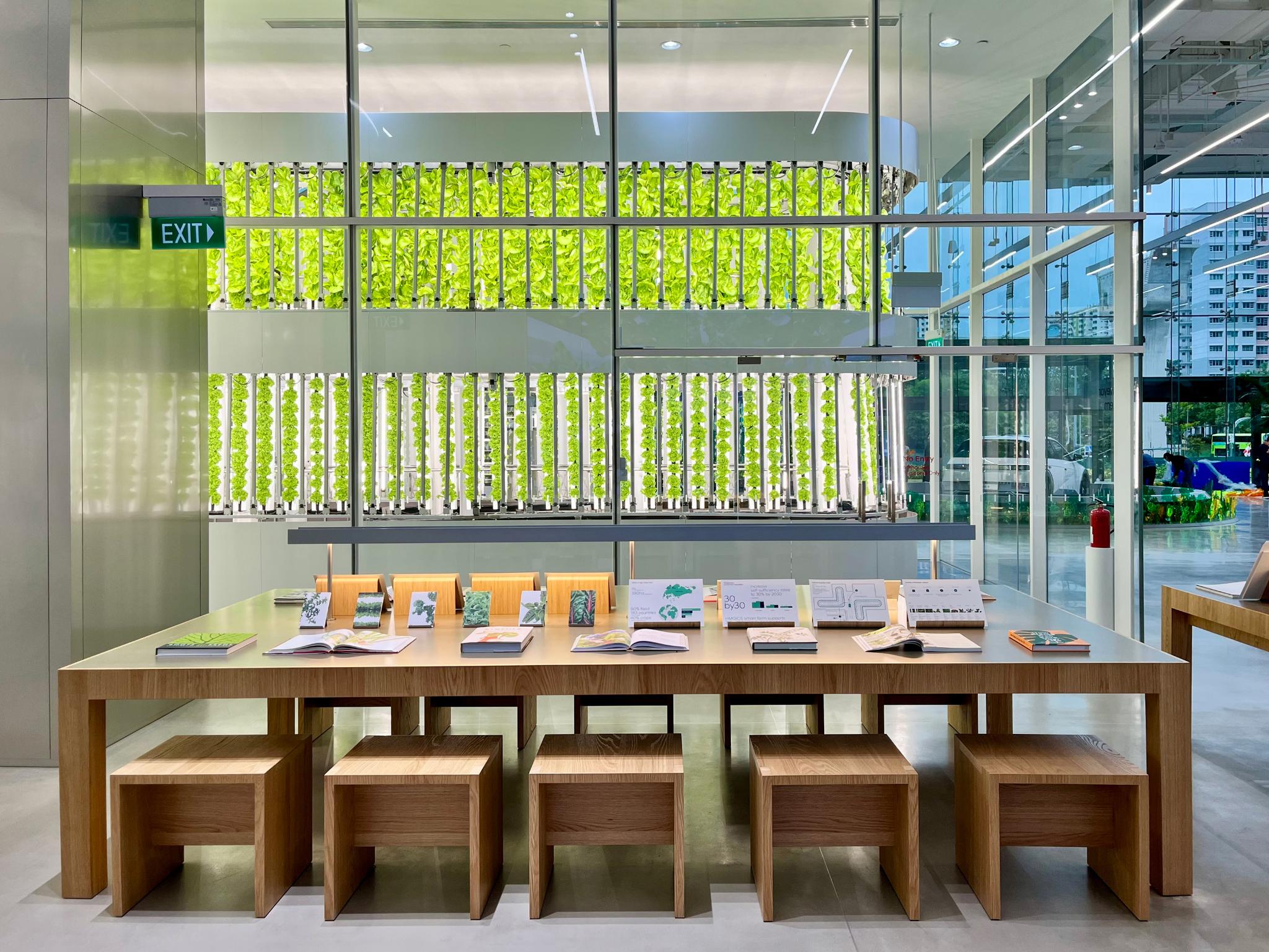 HMGICS CX Smart Farm