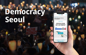 Democracy Seoul