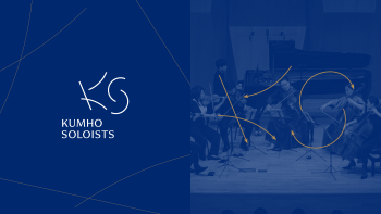 Kumho Soloists Branding Project