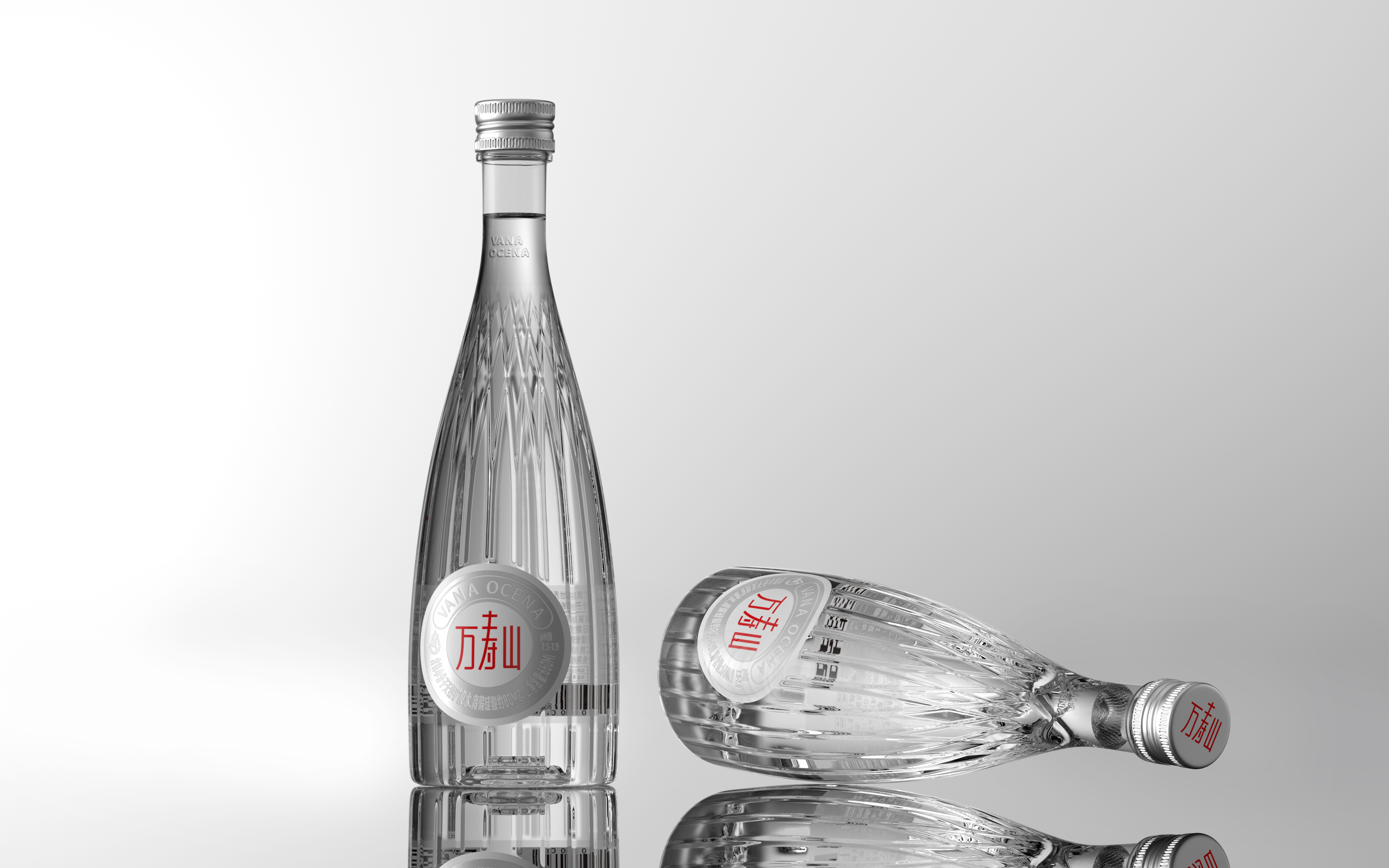 WANSHOUSHAN Mineral Water