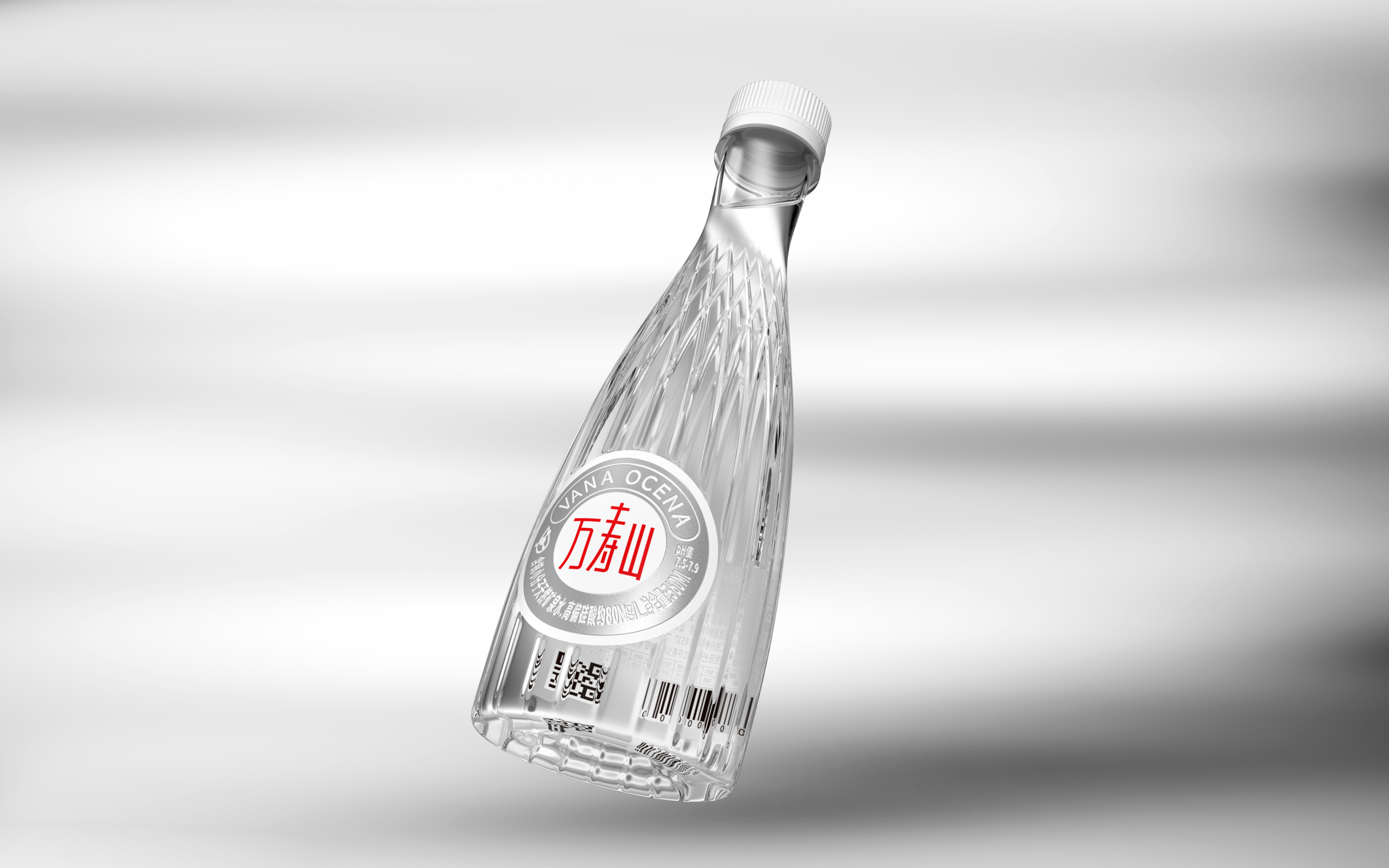 WANSHOUSHAN Mineral Water