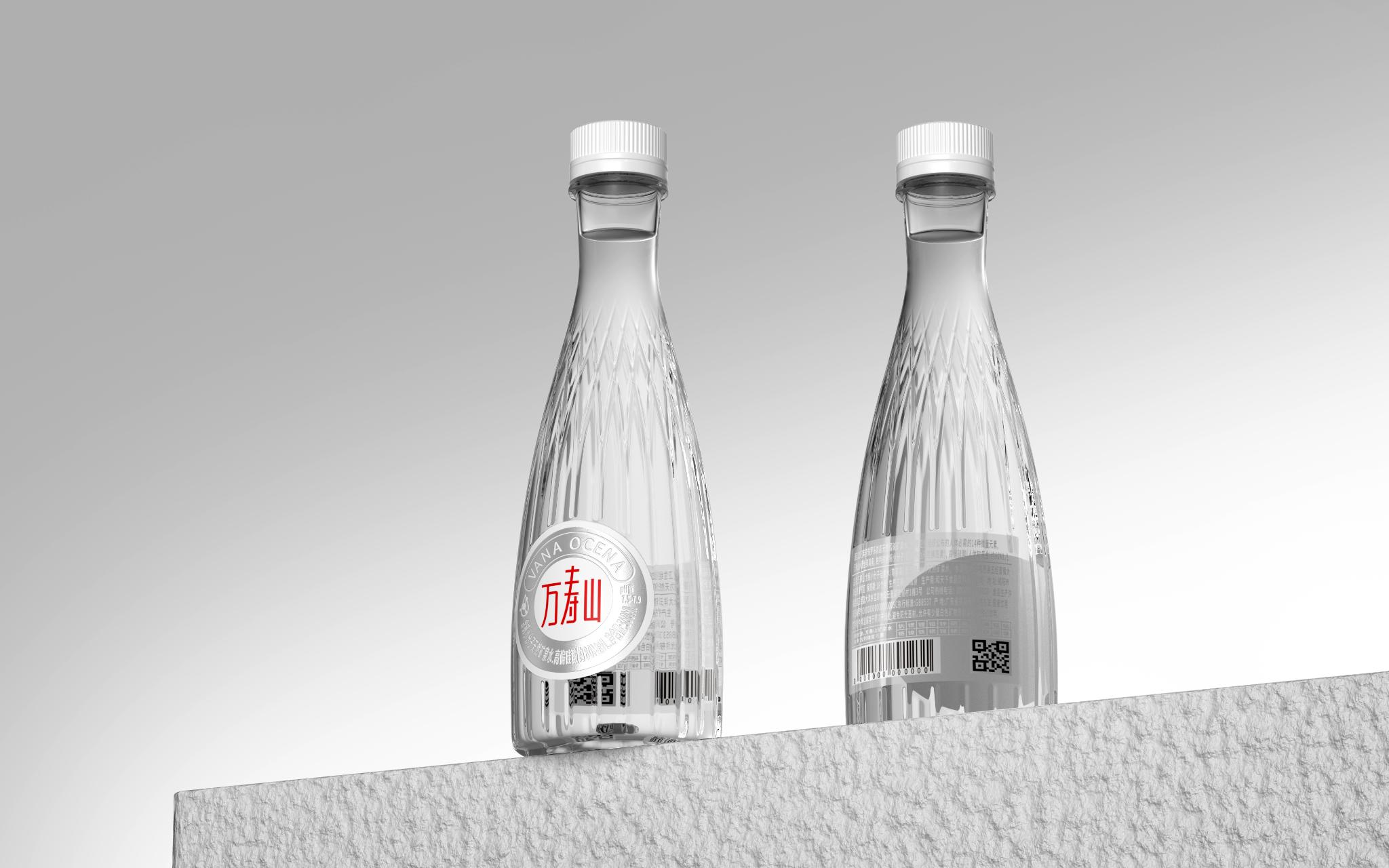 WANSHOUSHAN Mineral Water