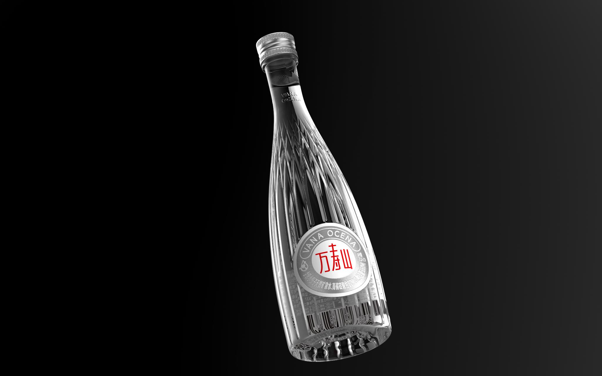 WANSHOUSHAN Mineral Water