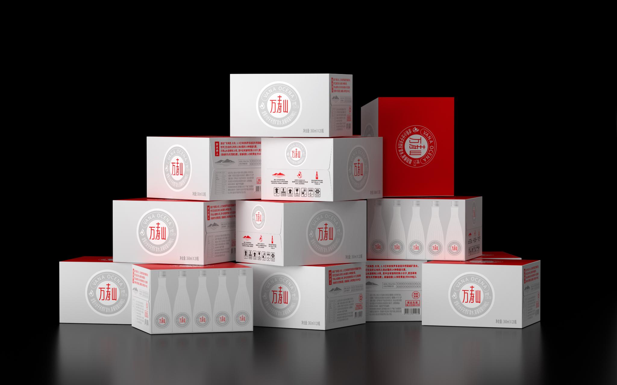 WANSHOUSHAN Mineral Water