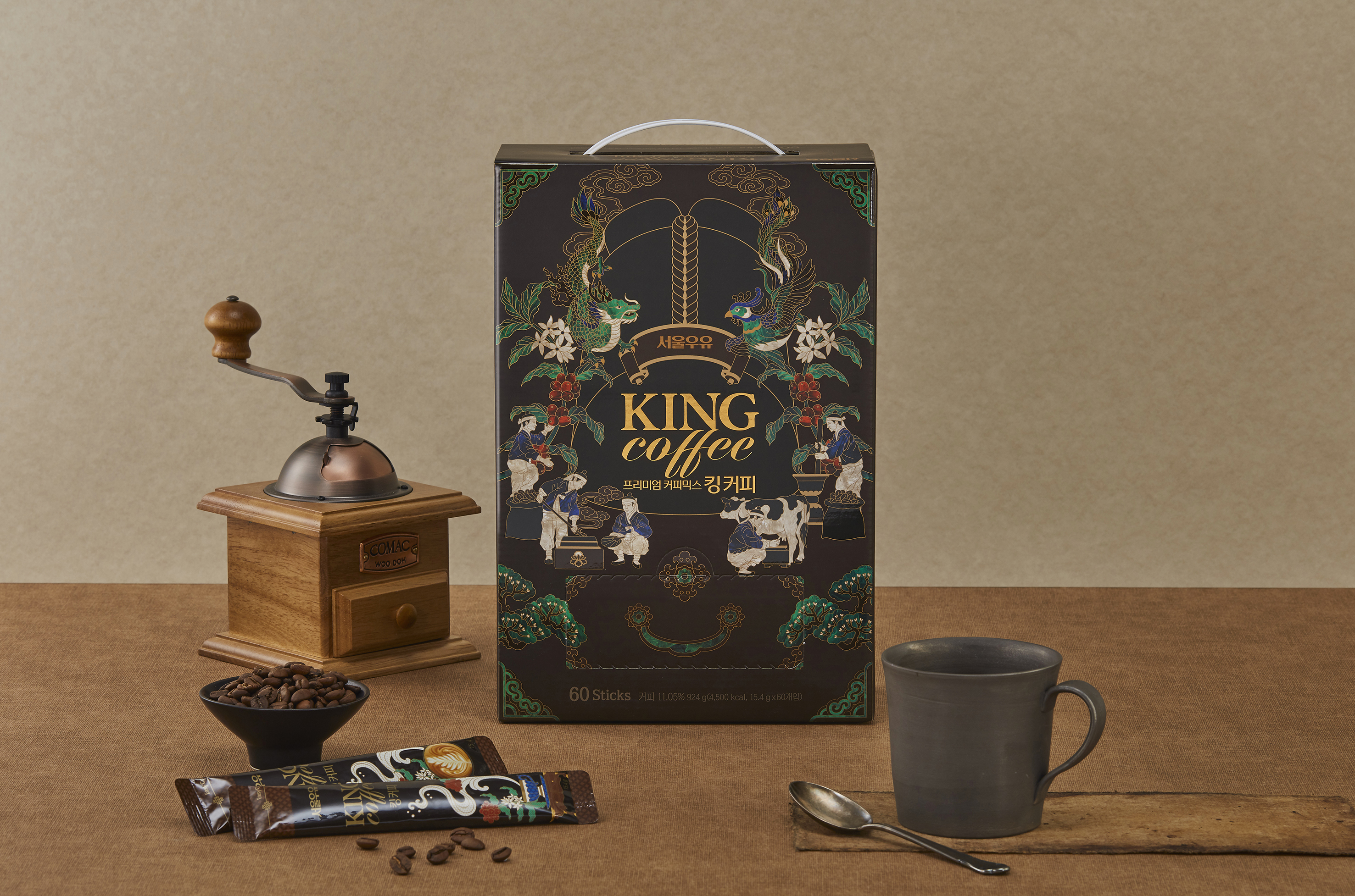King Coffee