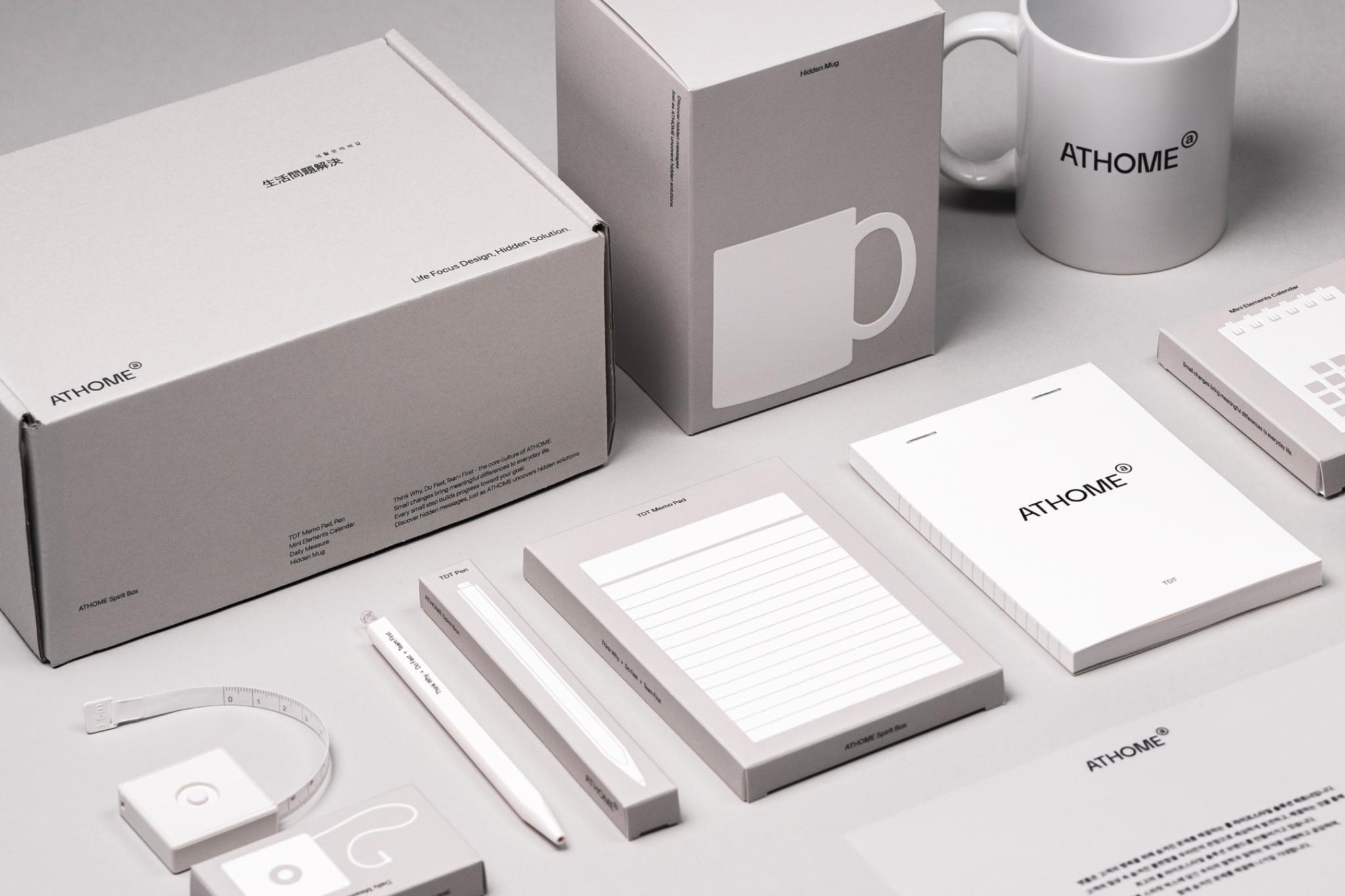 ATHOME Corporate Identity Renewal