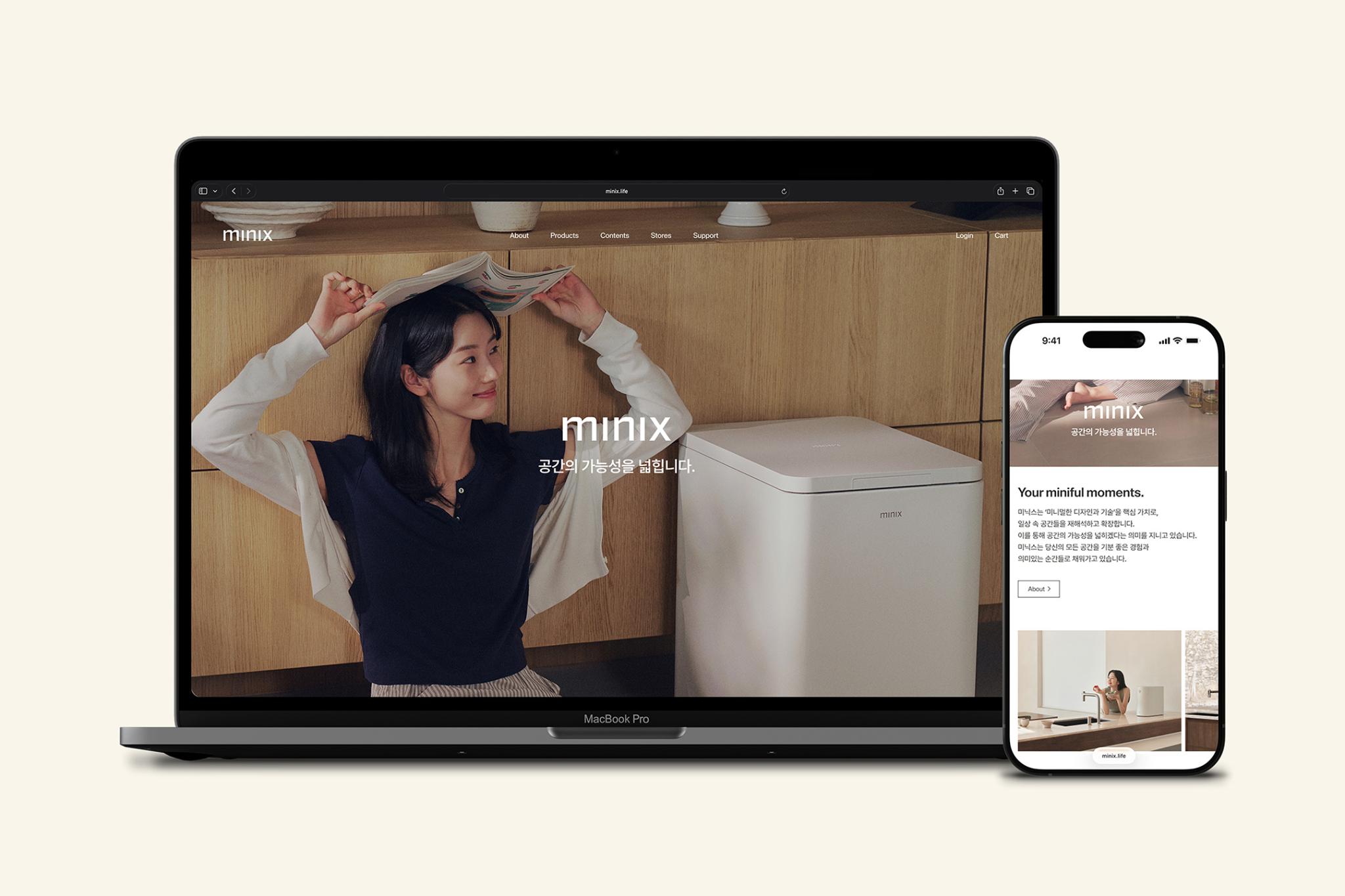 Minix Brand Identity Renewal