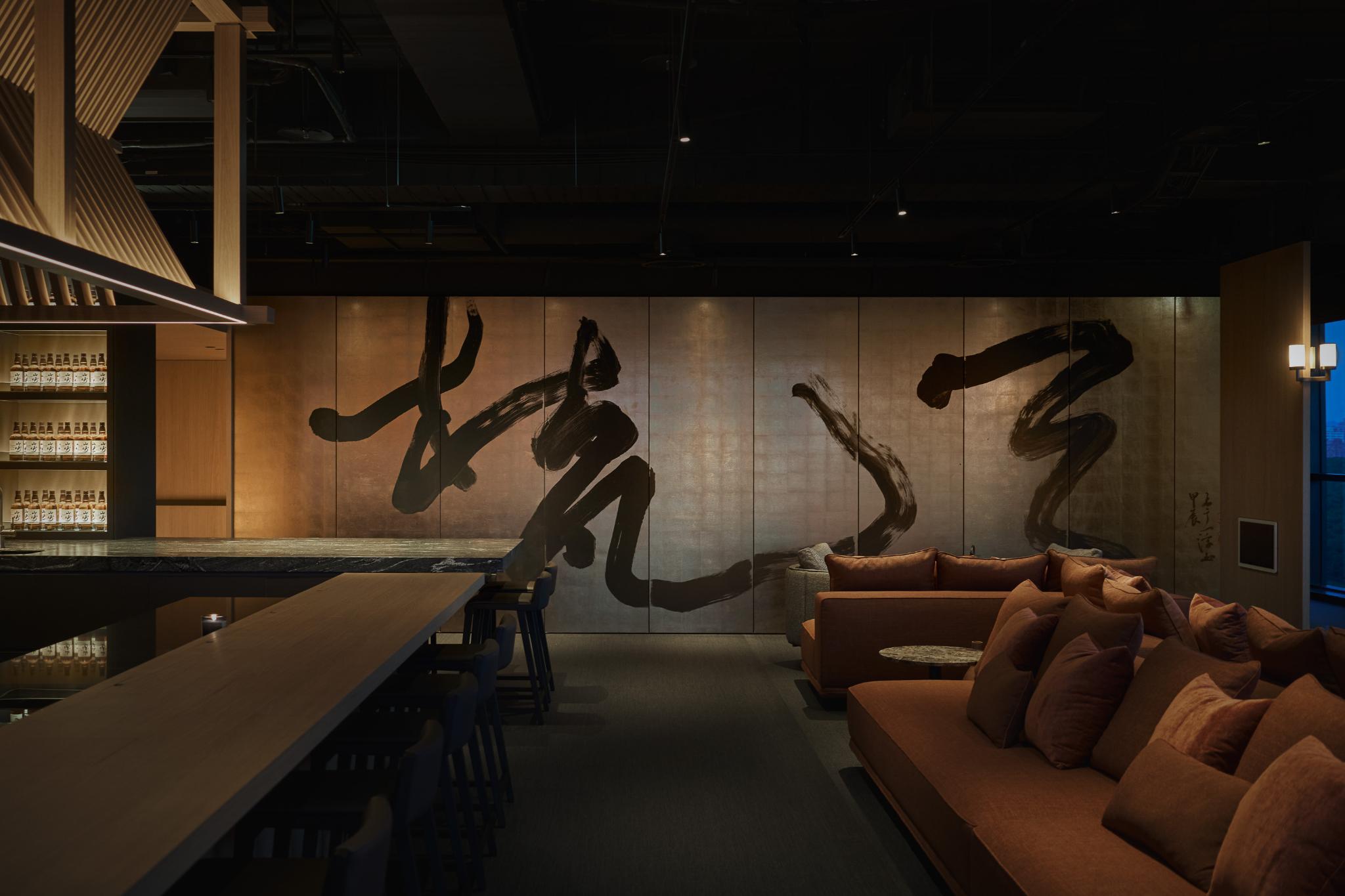 Dwelling of Layered Pallete