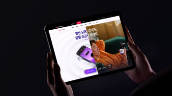LG hellomobile website