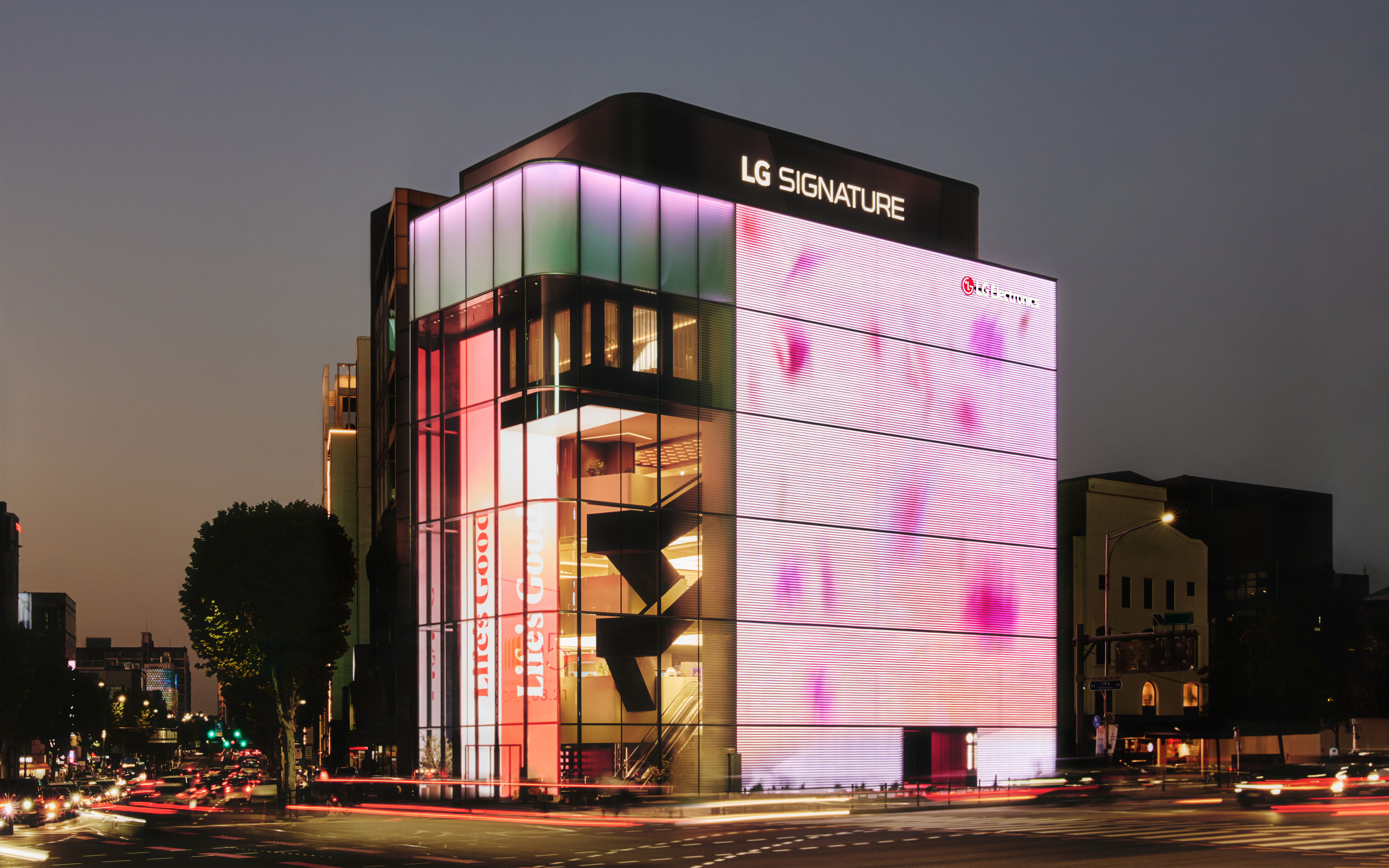 LG Electronics Flagship D5