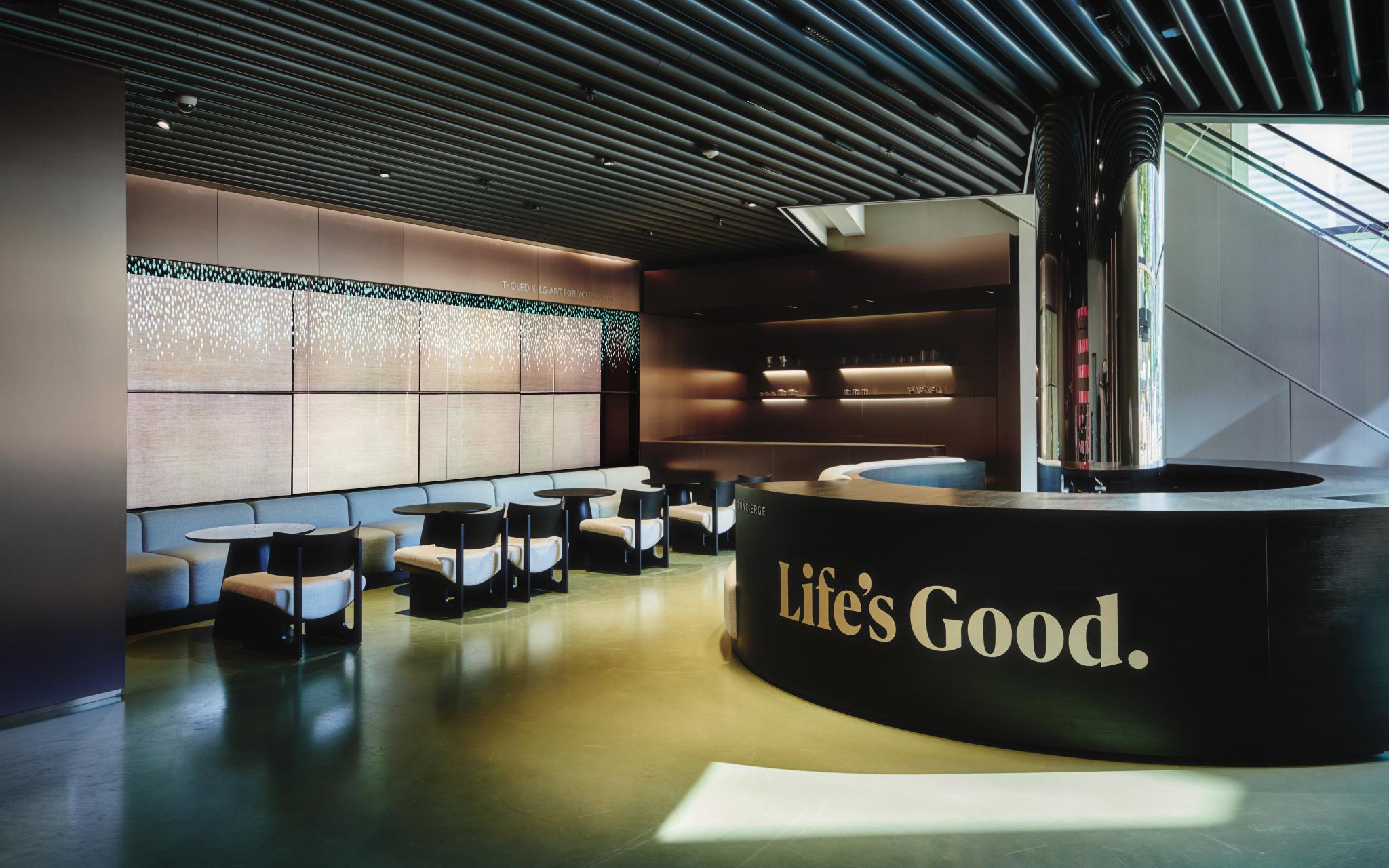 LG Electronics Flagship D5