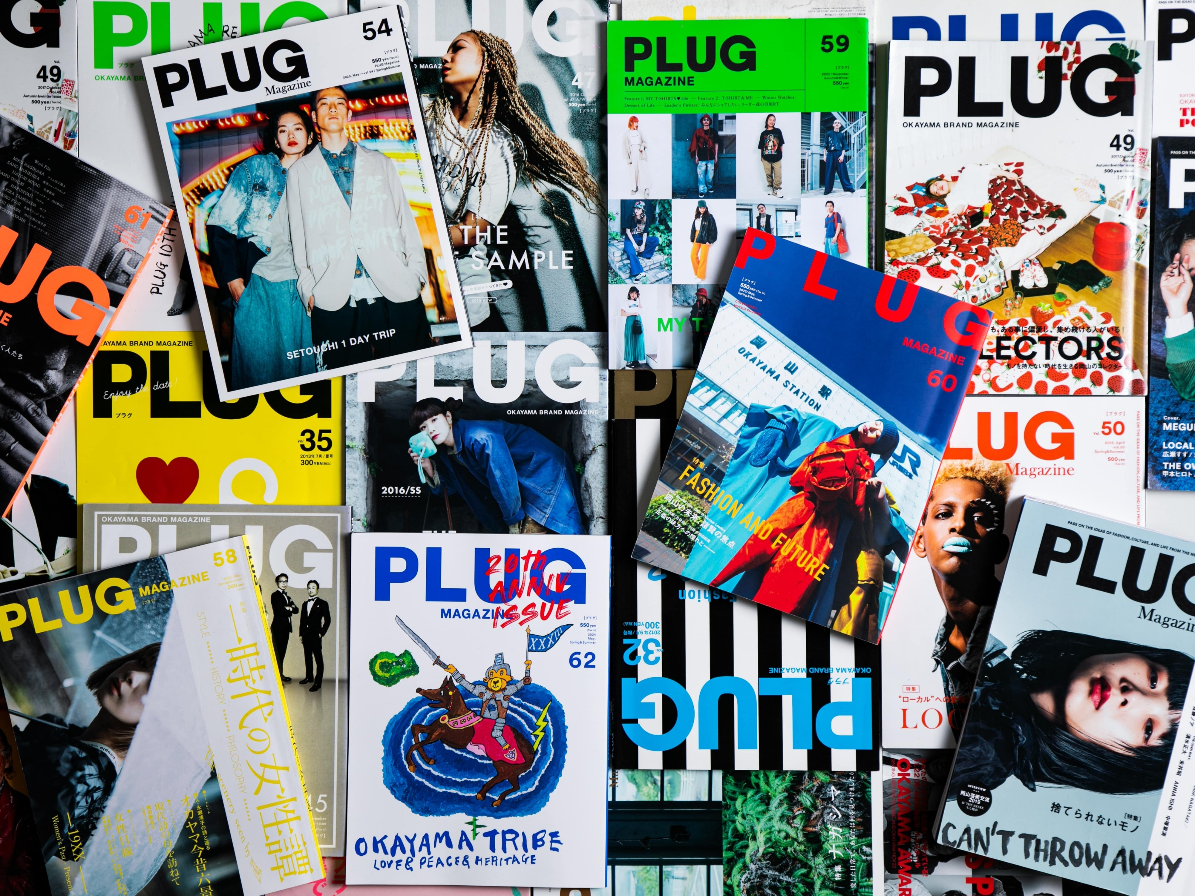 PLUG MAGAZINE