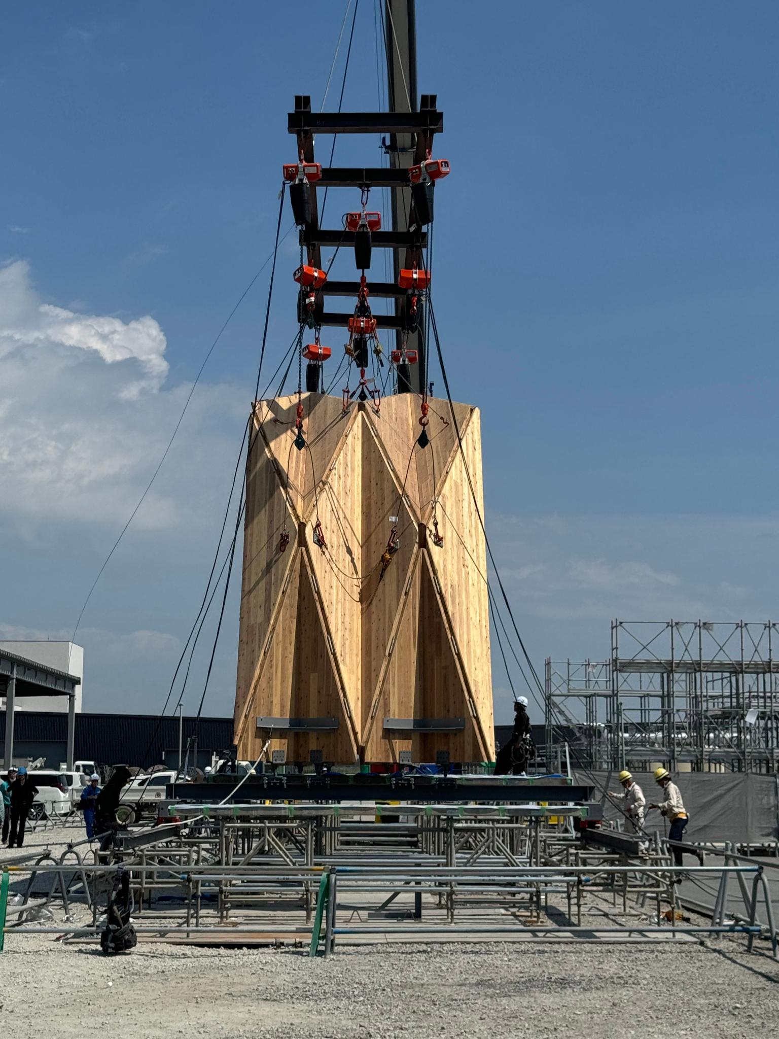 RITE Forest of the Future