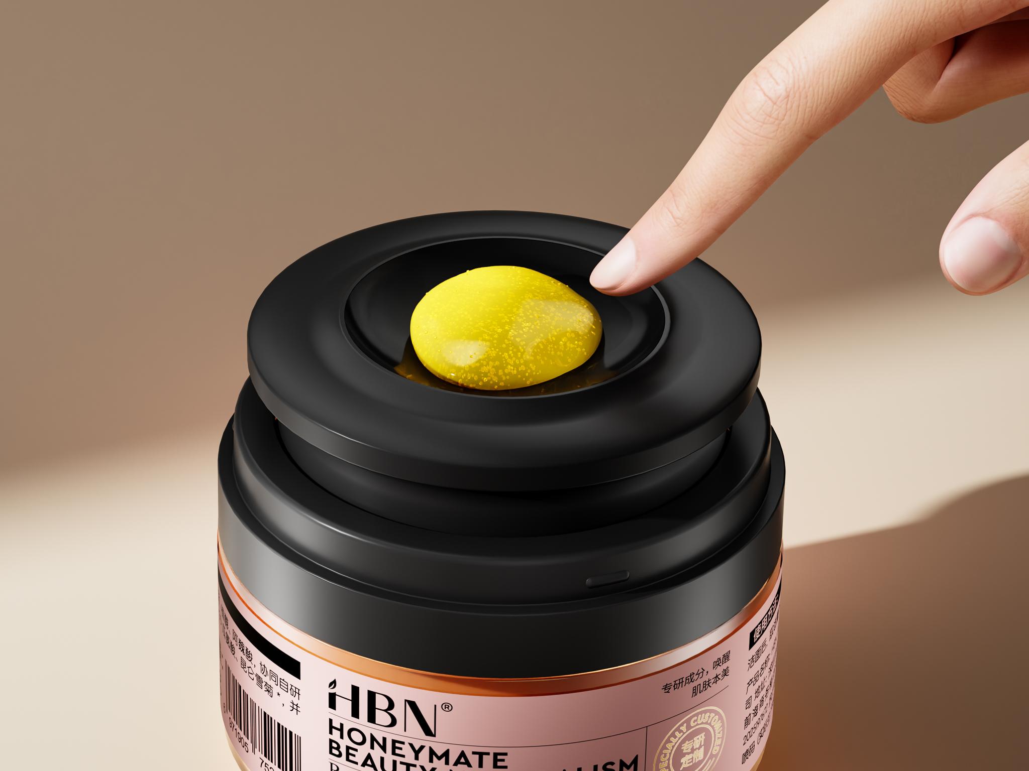 HBN Anti-Aging Brightening Collection