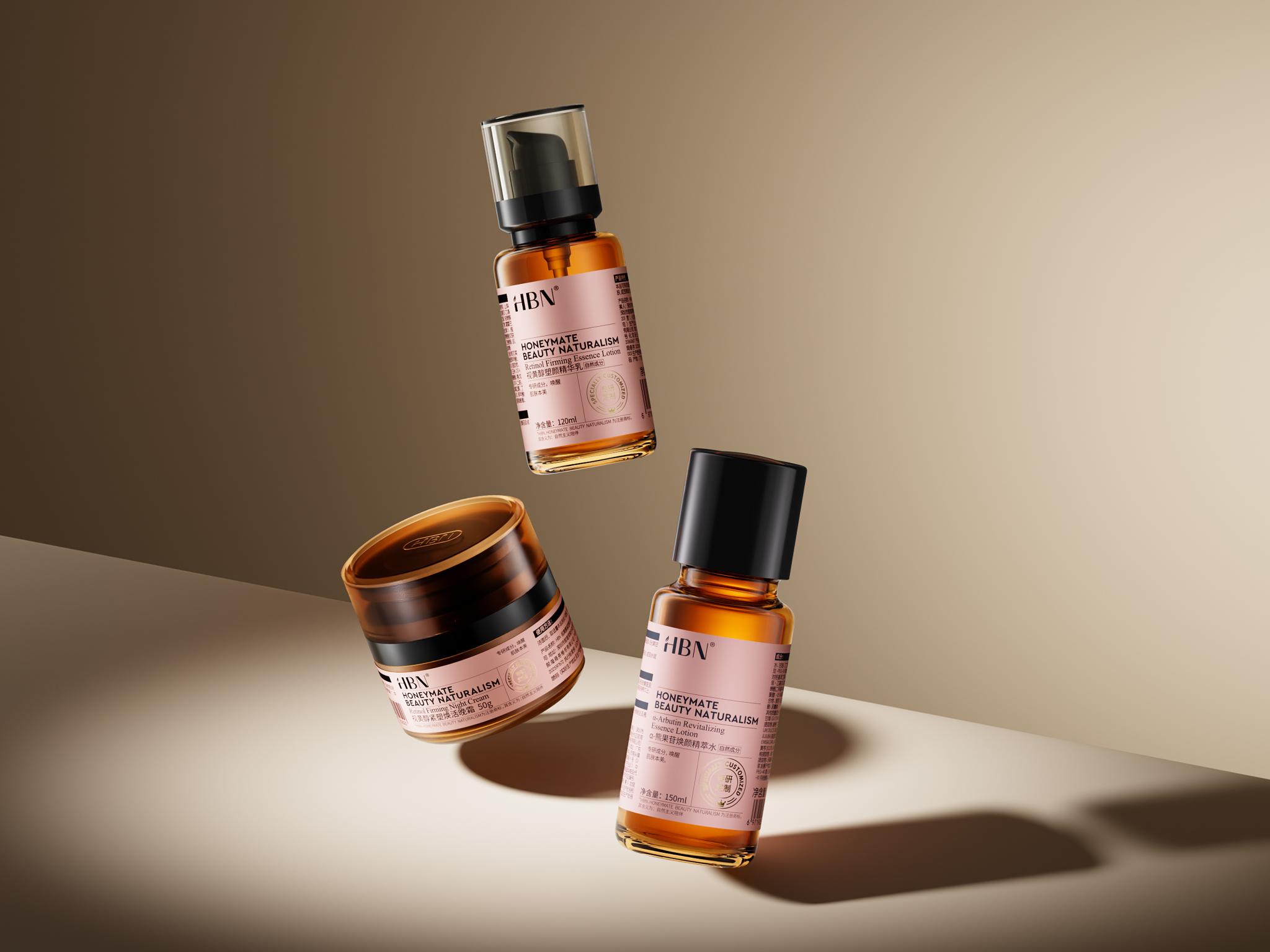 HBN Anti-Aging Brightening Collection