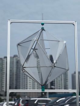 GeoWind GW1200 Geodesic Vertical Axis Wind Turbine