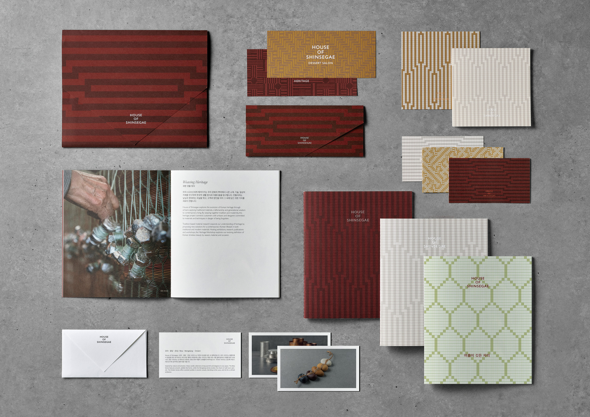 House of Shinsegae Heritage