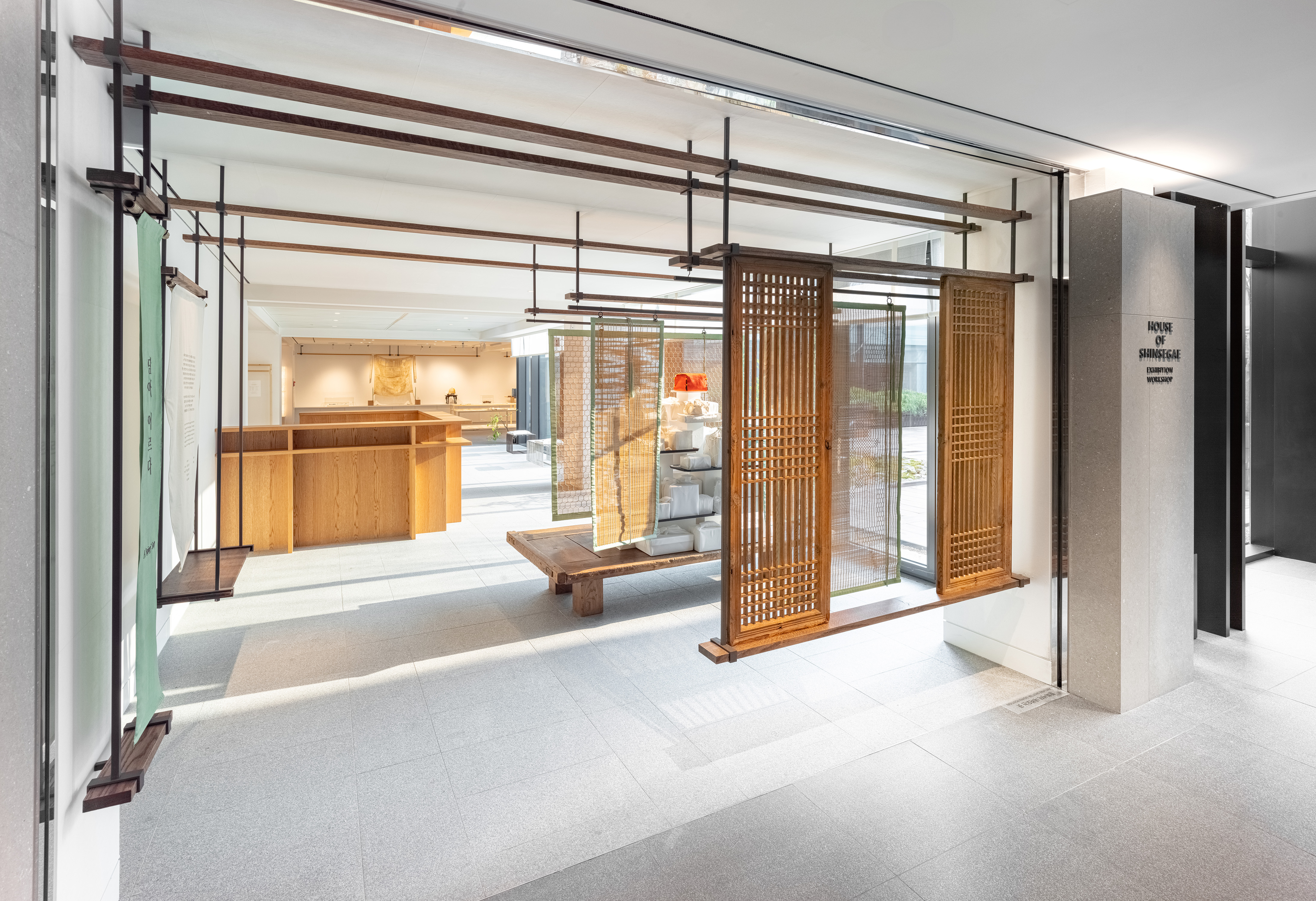 House of Shinsegae Heritage Exhibition