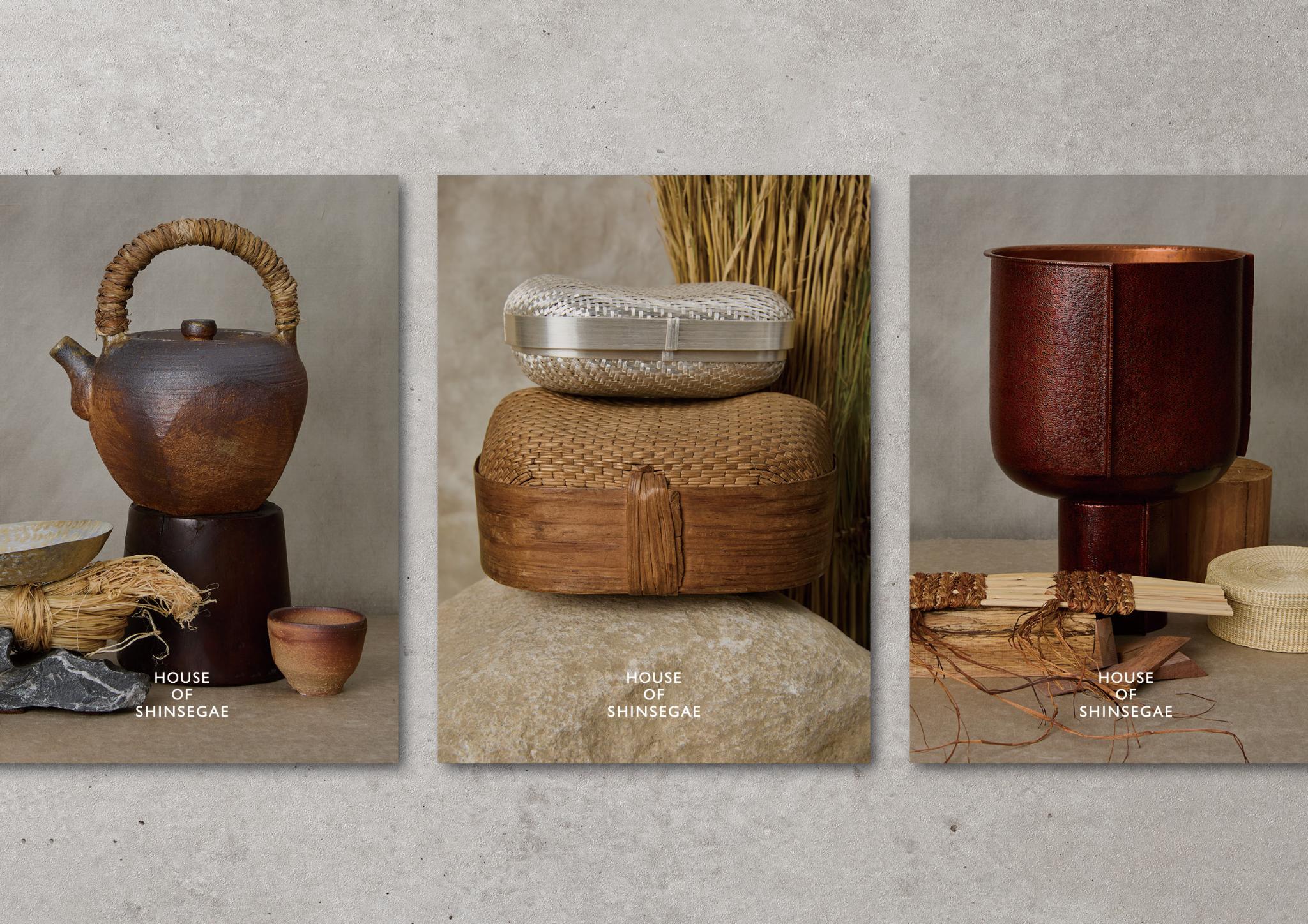 House of Shinsegae Heritage