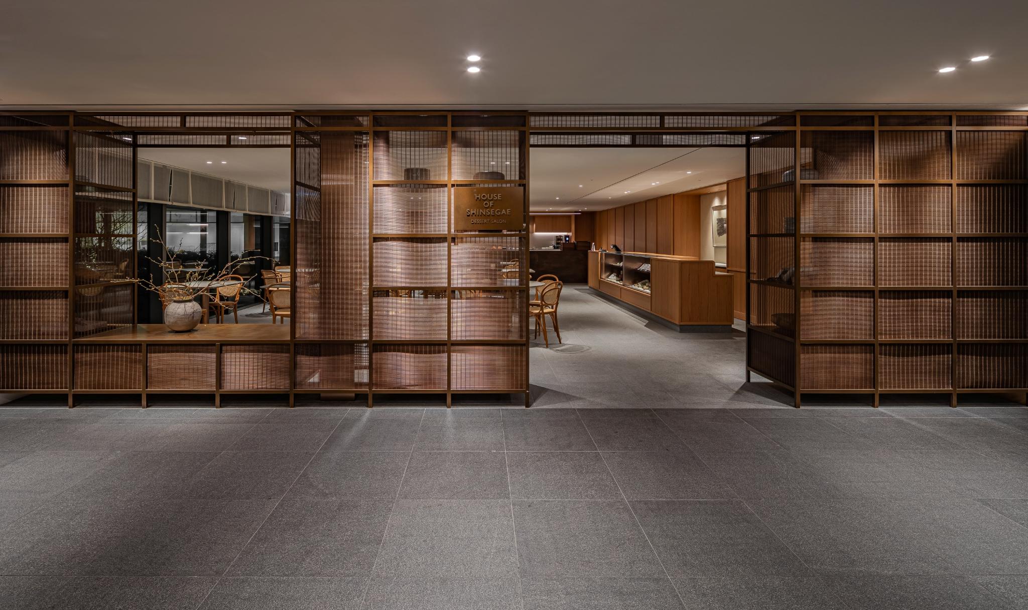 House of Shinsegae Heritage Exhibition