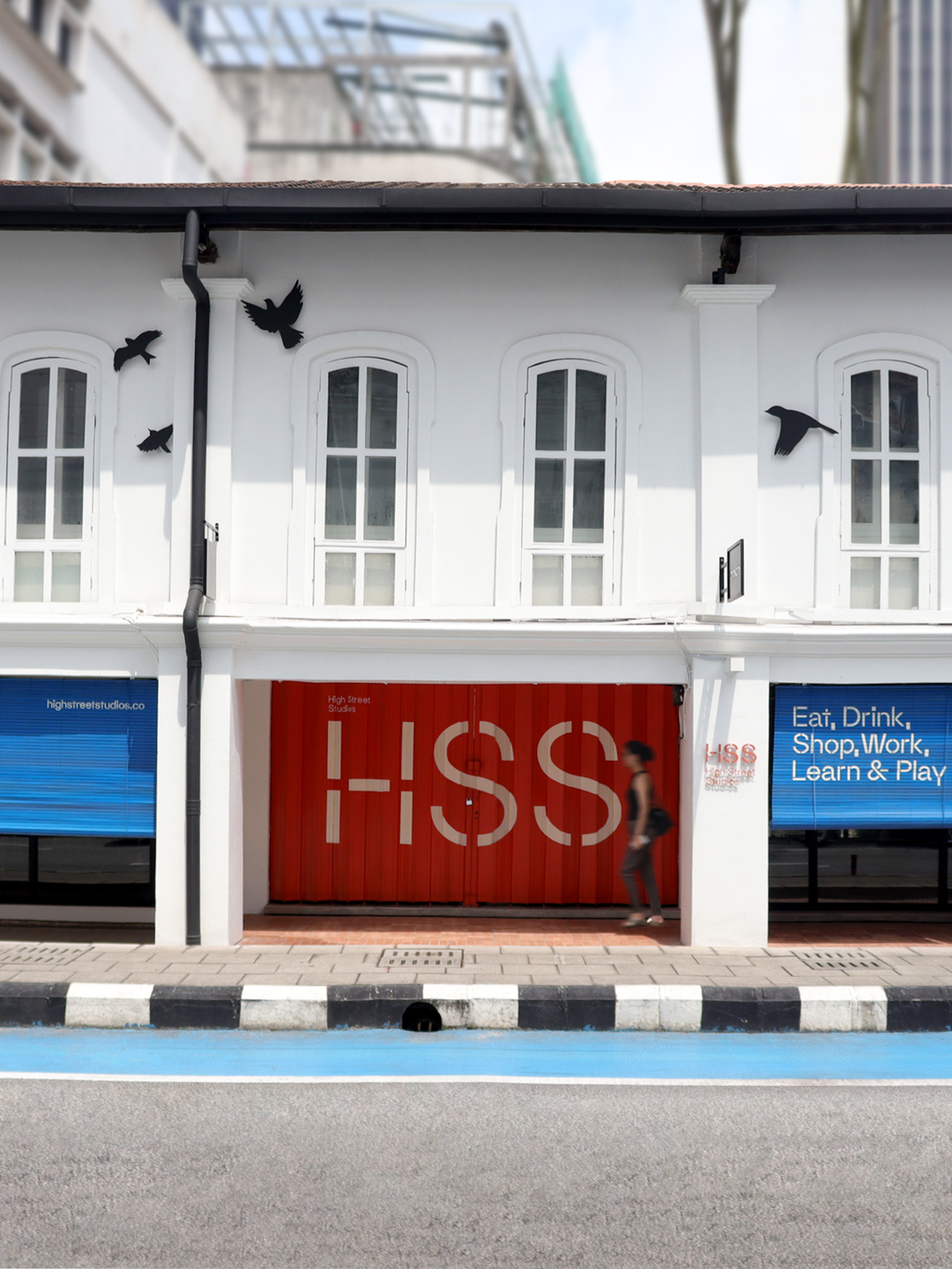 High Street Studios Visual Identity