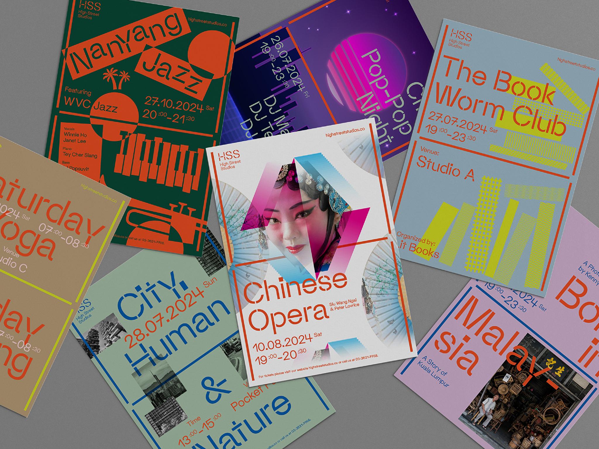 High Street Studios Visual Identity