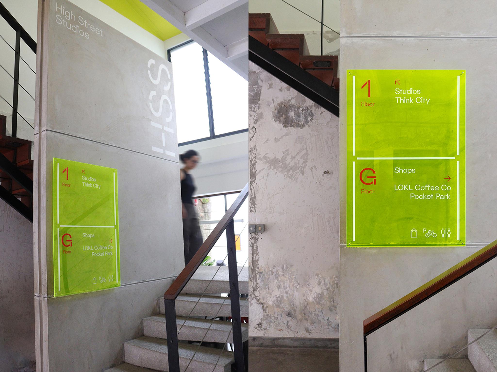 High Street Studios Visual Identity