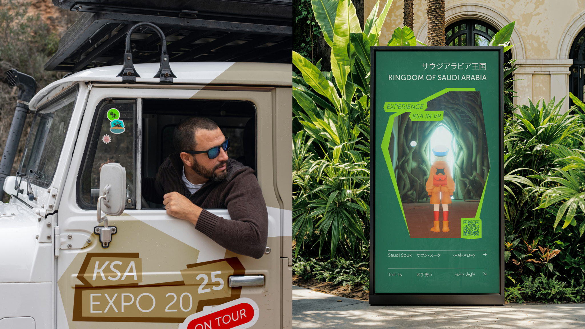 KSA Ministry of Culture – Expo 2025 VR Experience