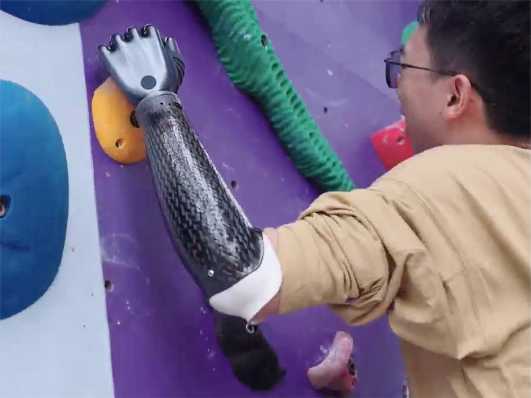 BrainCo Intelligent Bionic Hand Revo2