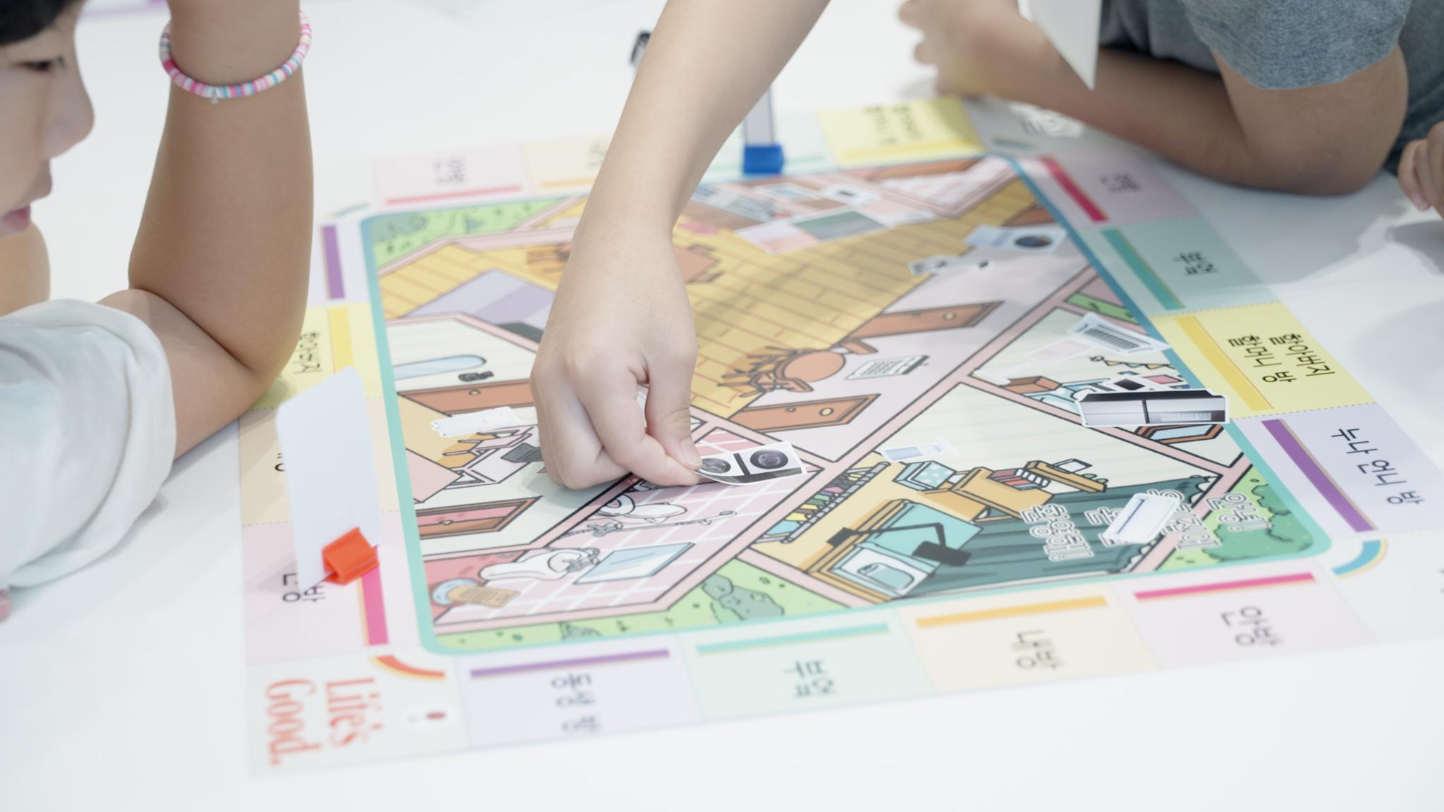 LG School | An Easy-to-Read Book and Education