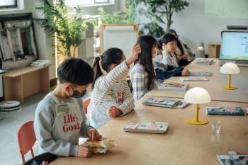 LG School | An Easy-to-Read Book and Education