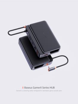 Baseus GamerX Series 7-Port Type-C HUB