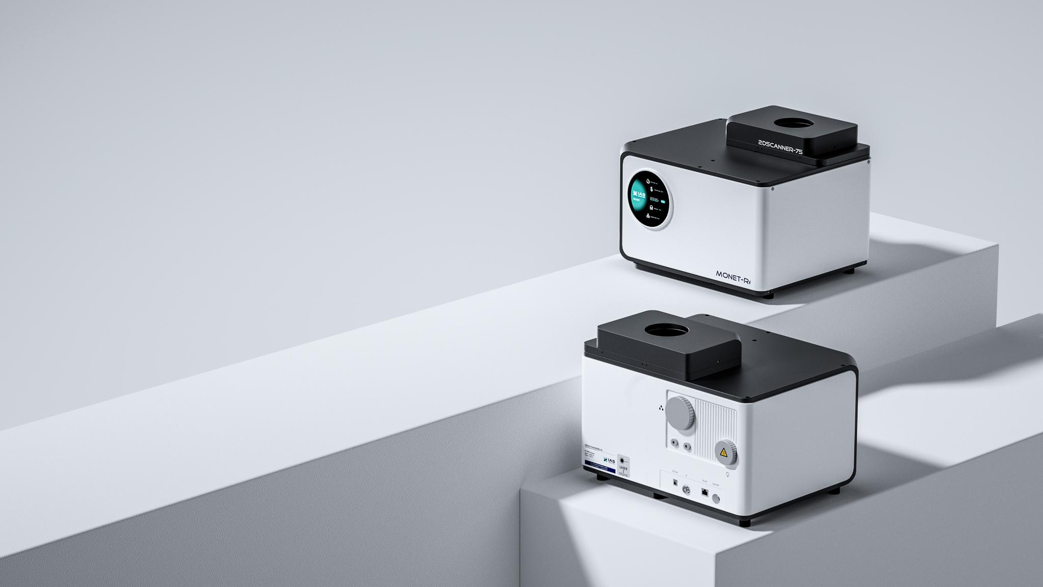 MONET-Rf FT-NIR Analyzer