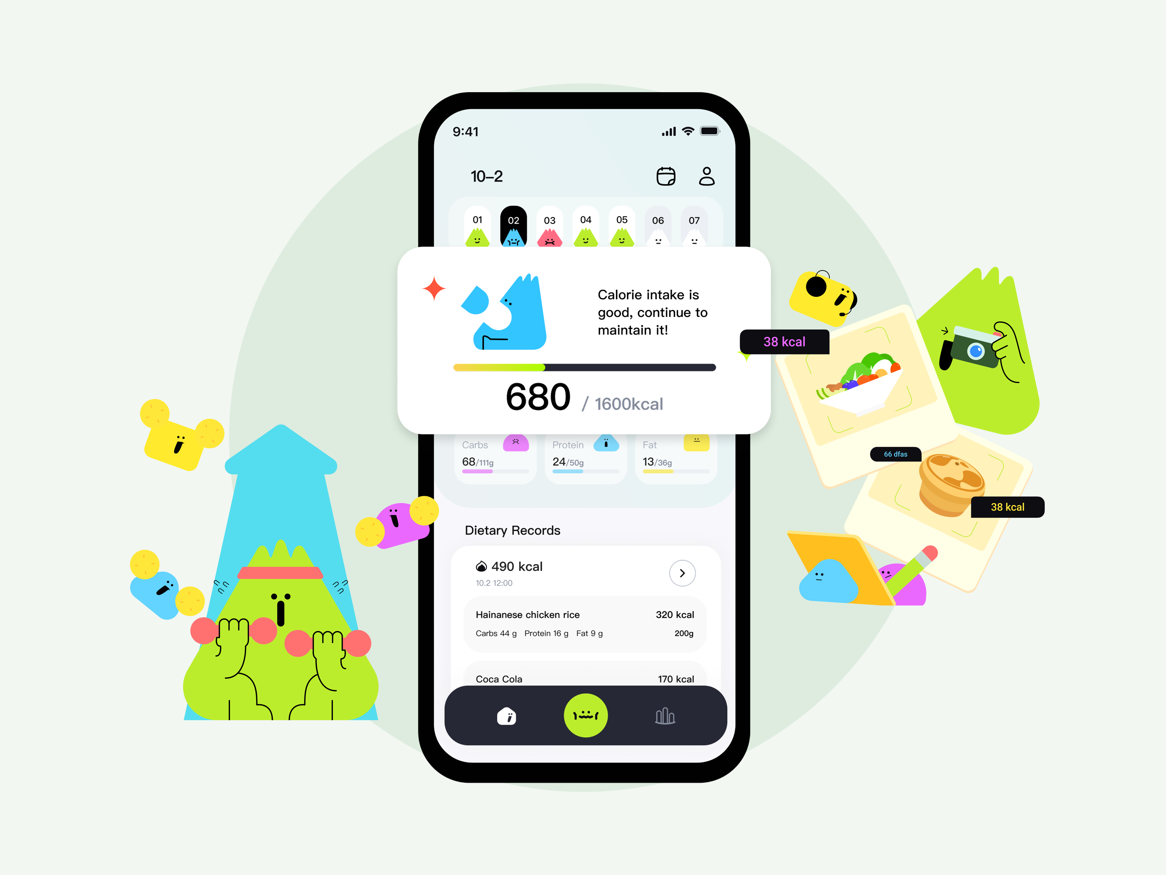 NomNow — AI Calorie Tracker