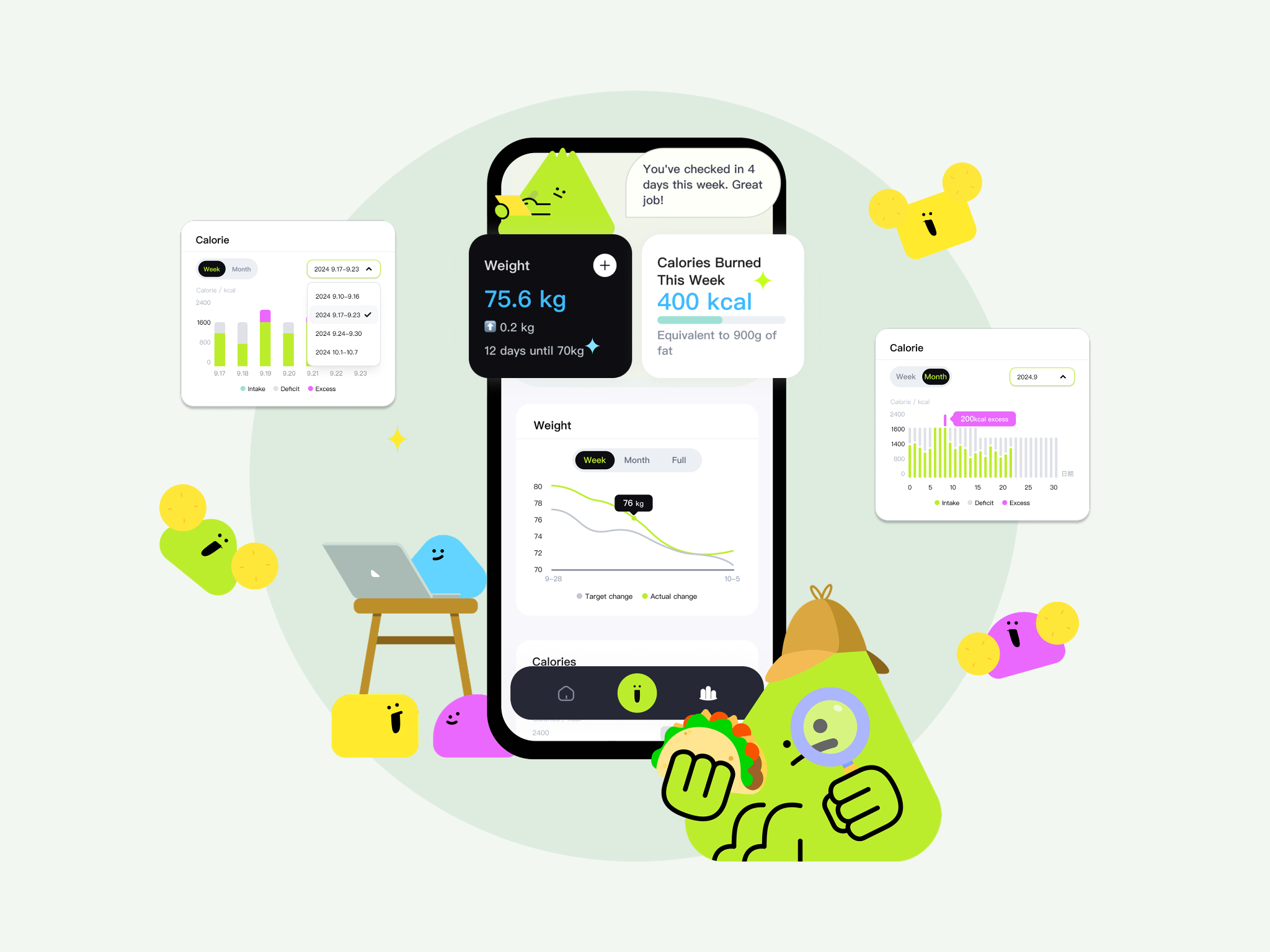 NomNow — AI Calorie Tracker