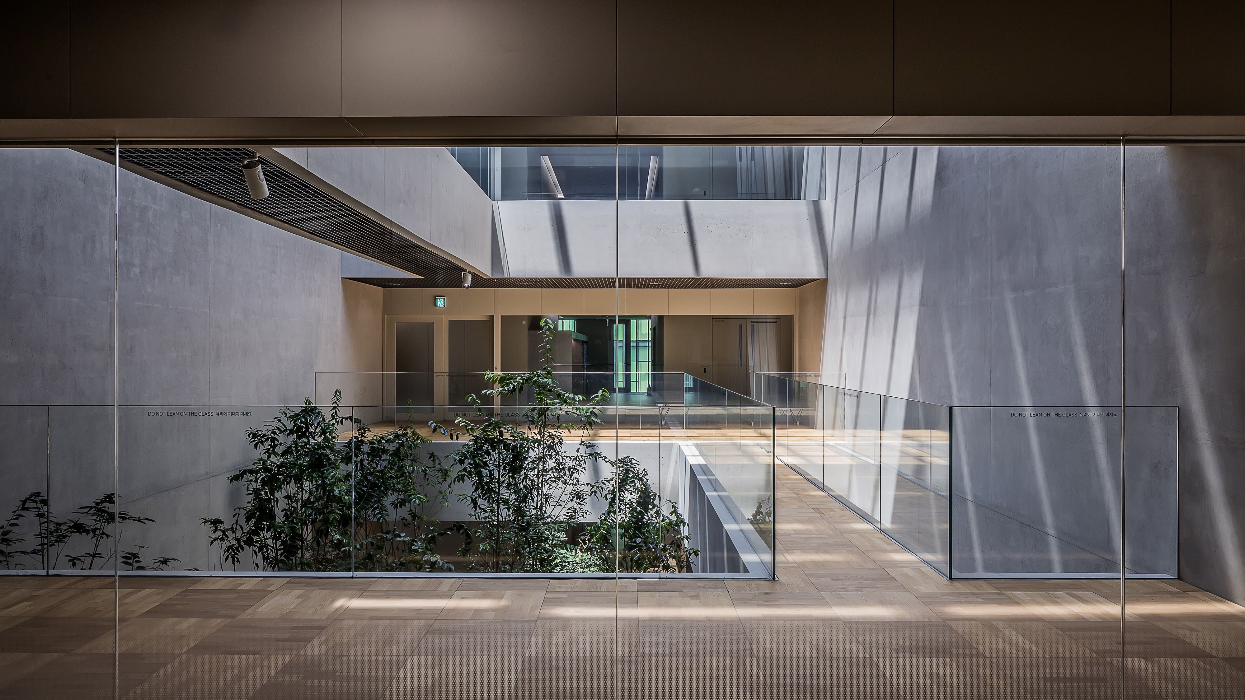 iF Design - NAVER 1784