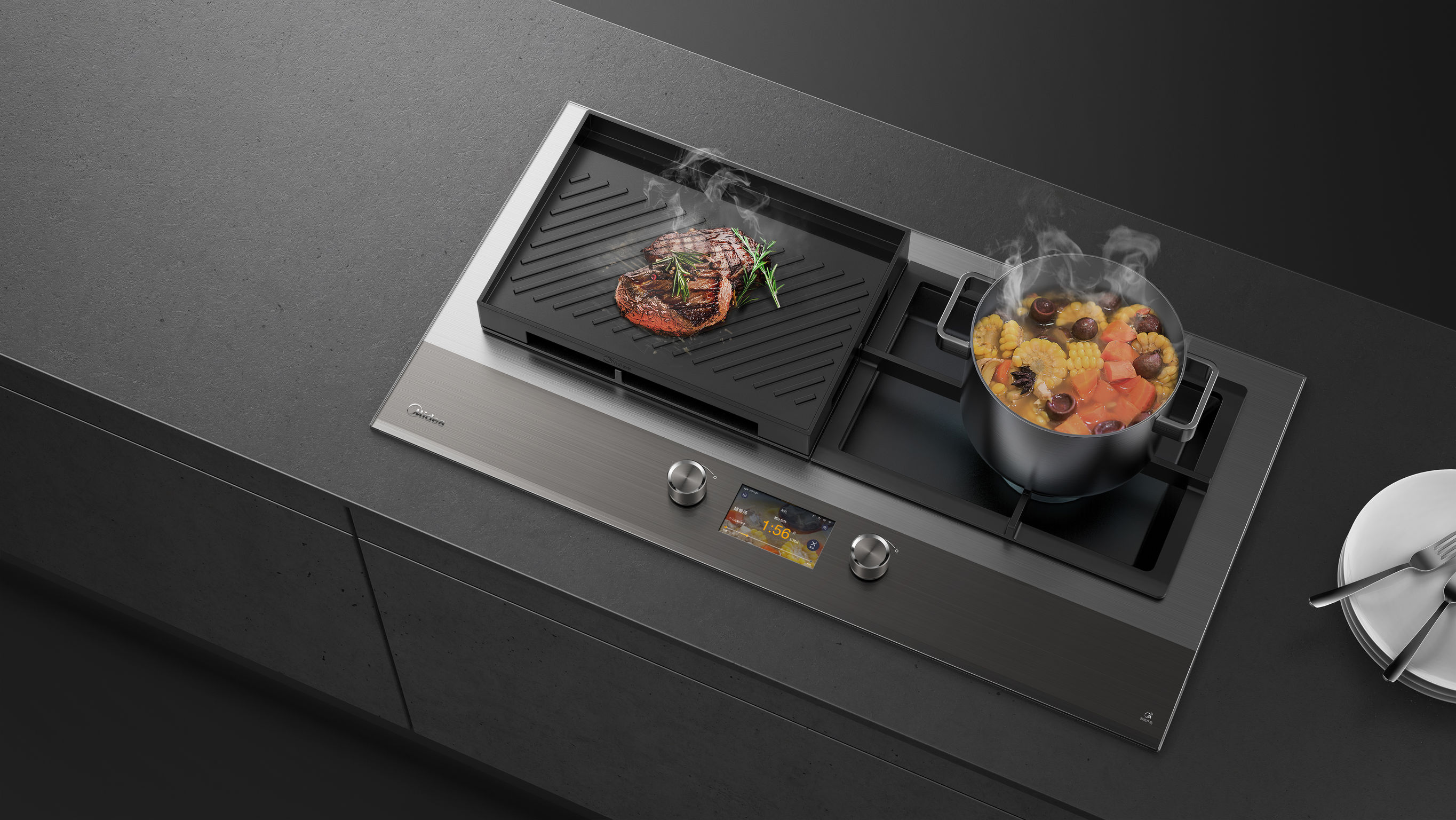 Midea X9 Smart Cooking Center