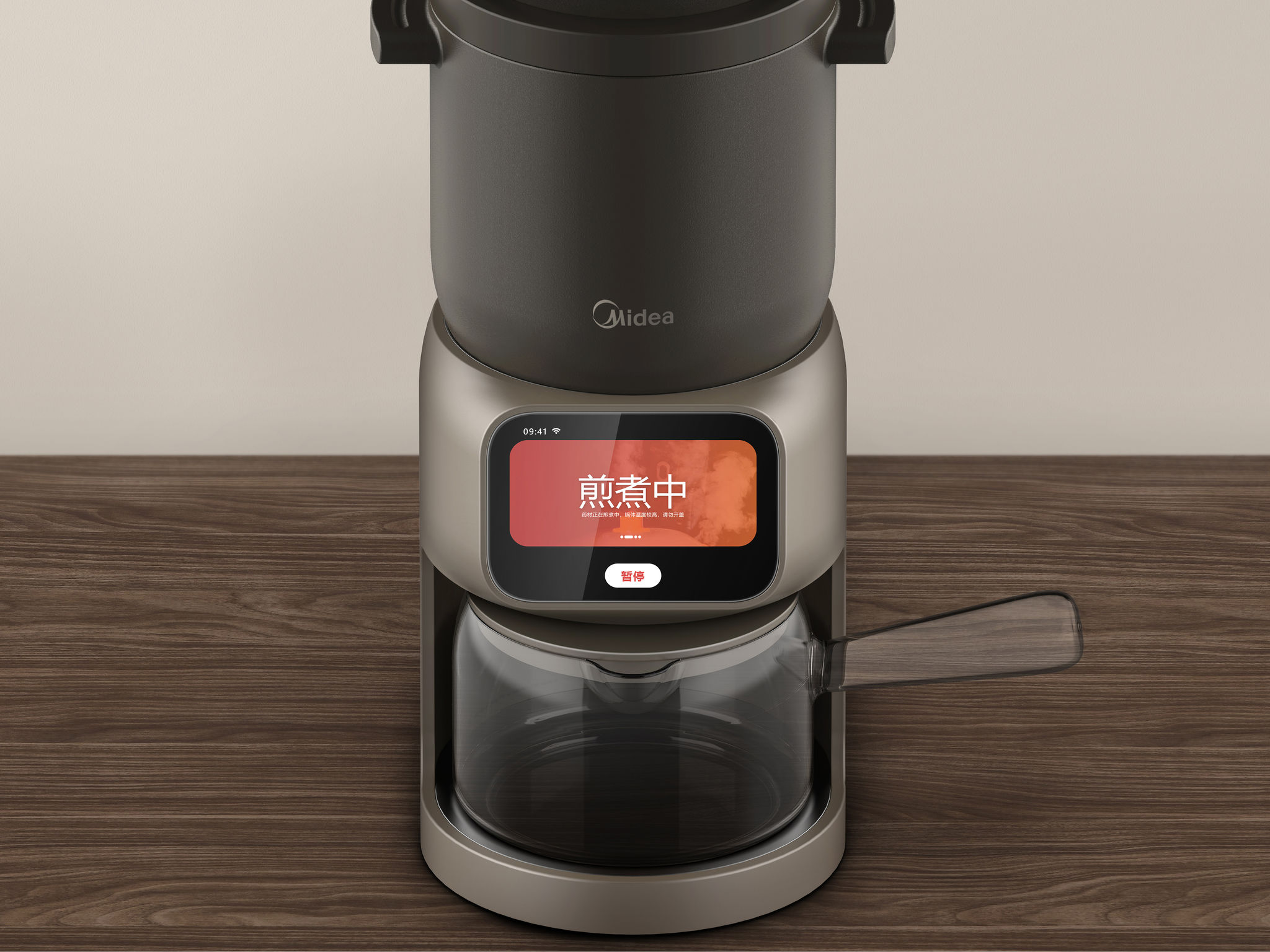 Automatic Chinese medicine cooking machine