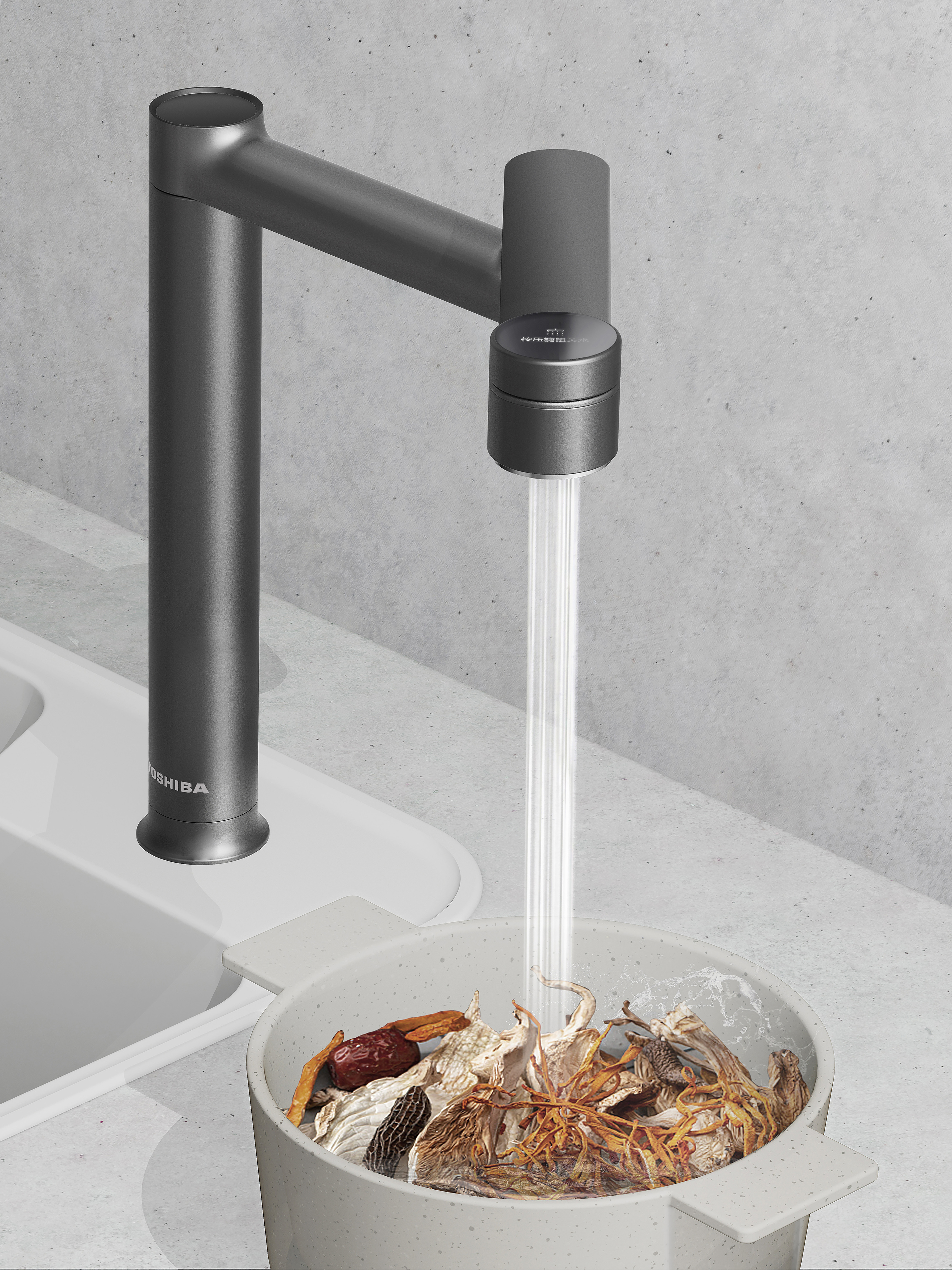 Folding cantilever faucet