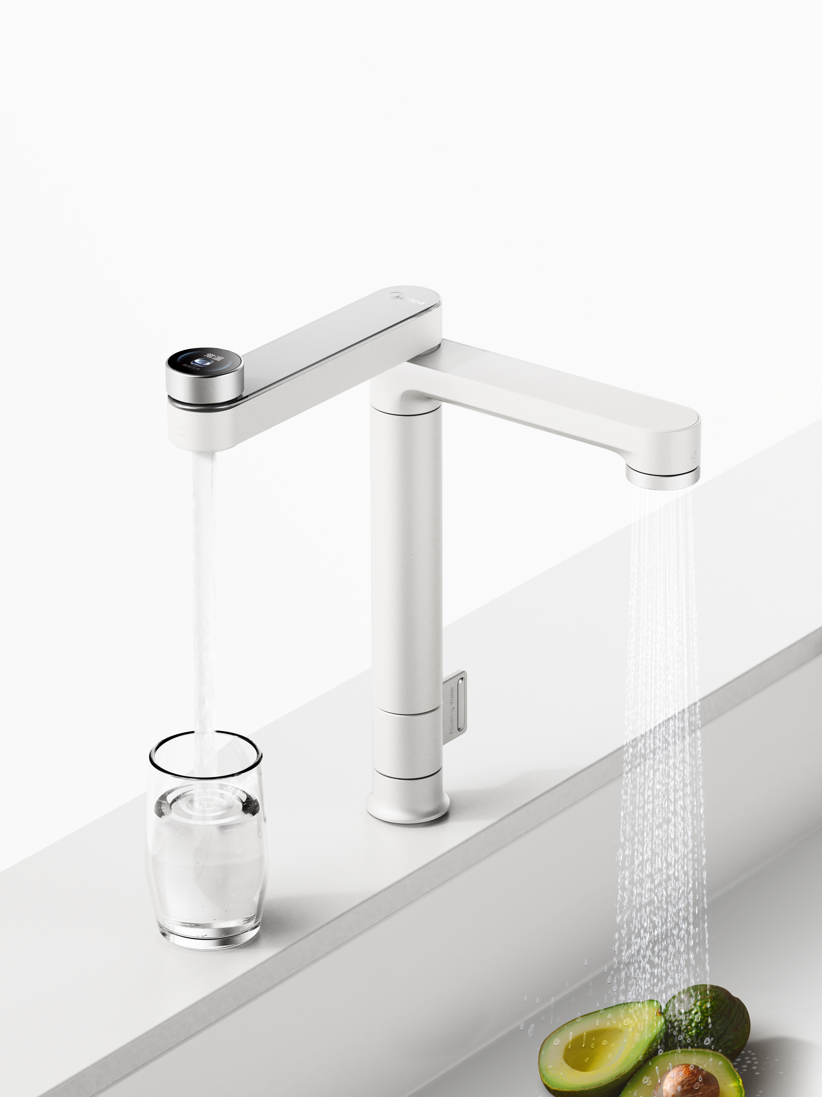 iF Design - Dual-Swing Water Faucet