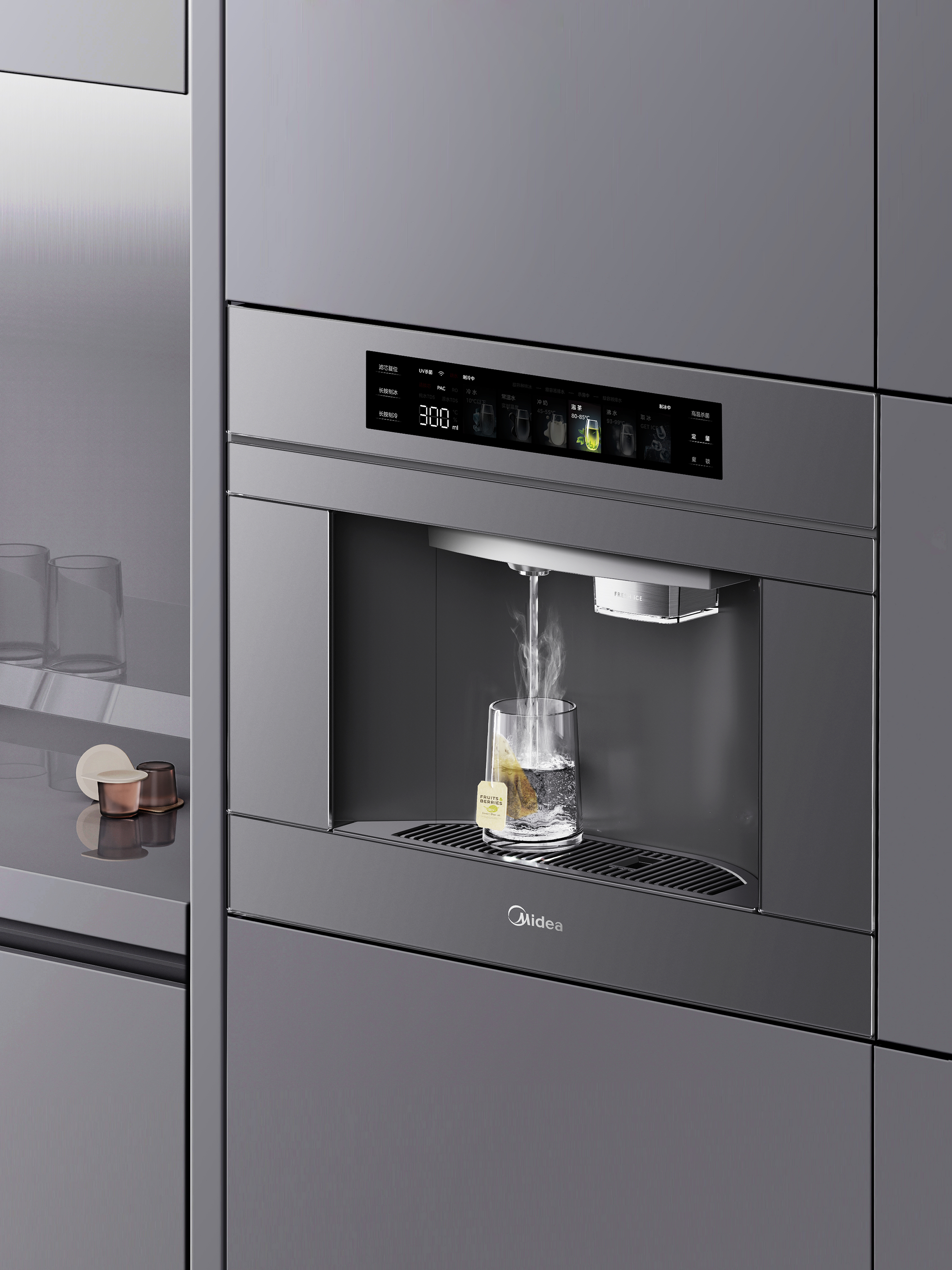 Built-in Water Dispenser with Ice Maker
