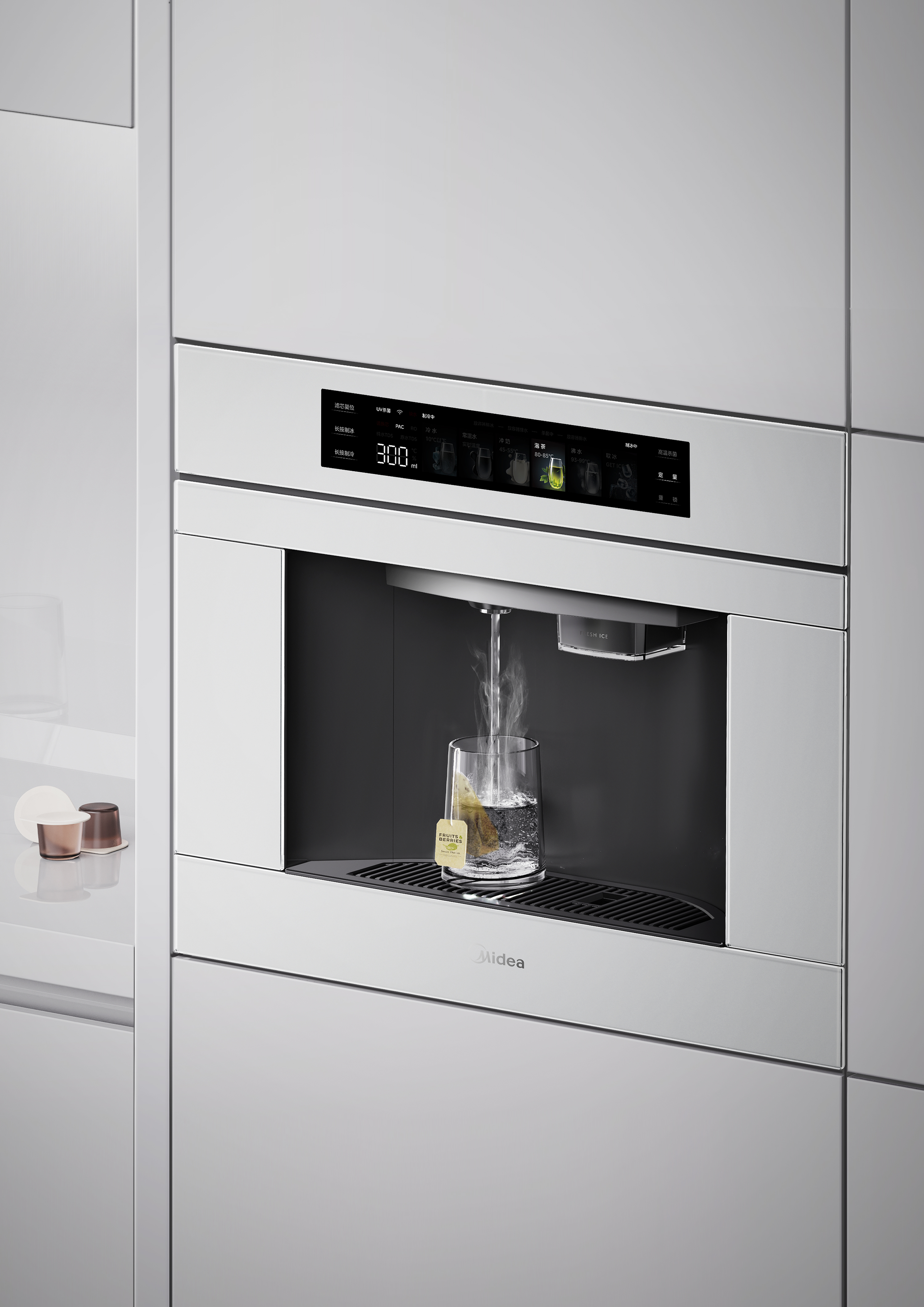 Built-in Water Dispenser with Ice Maker