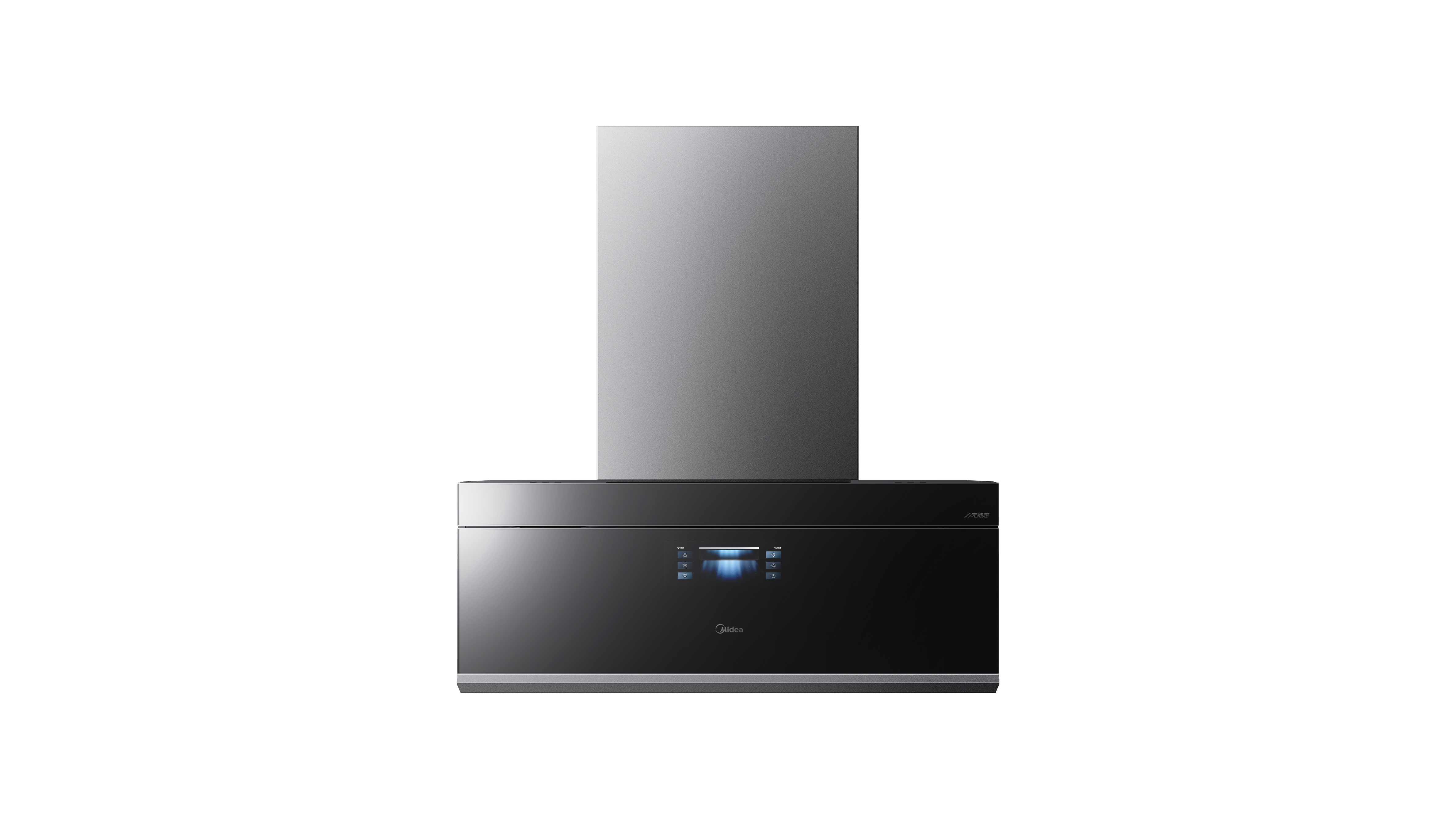 Midea ultra-thin fumeless range hood